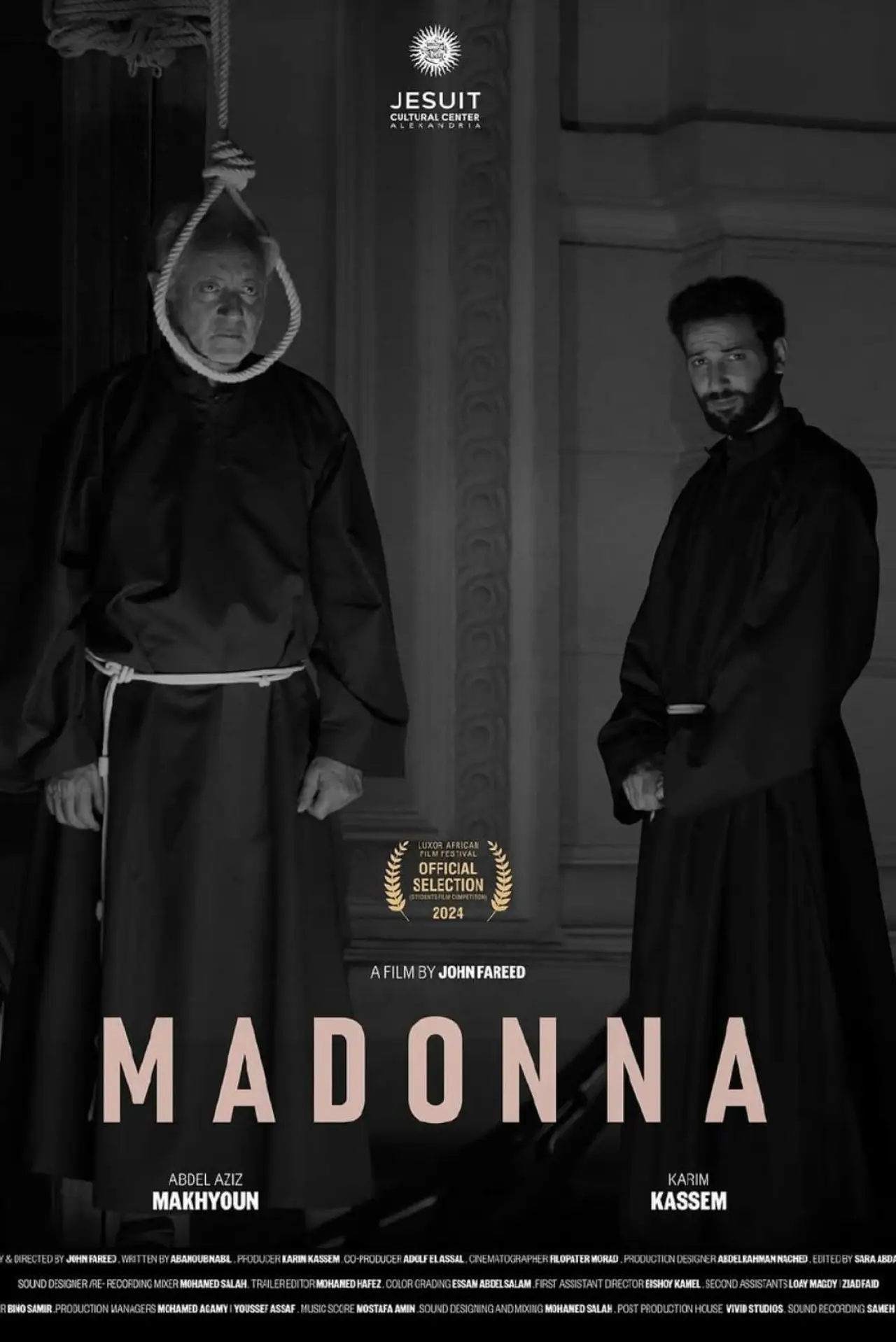 Plakat filmowy "مادونا"