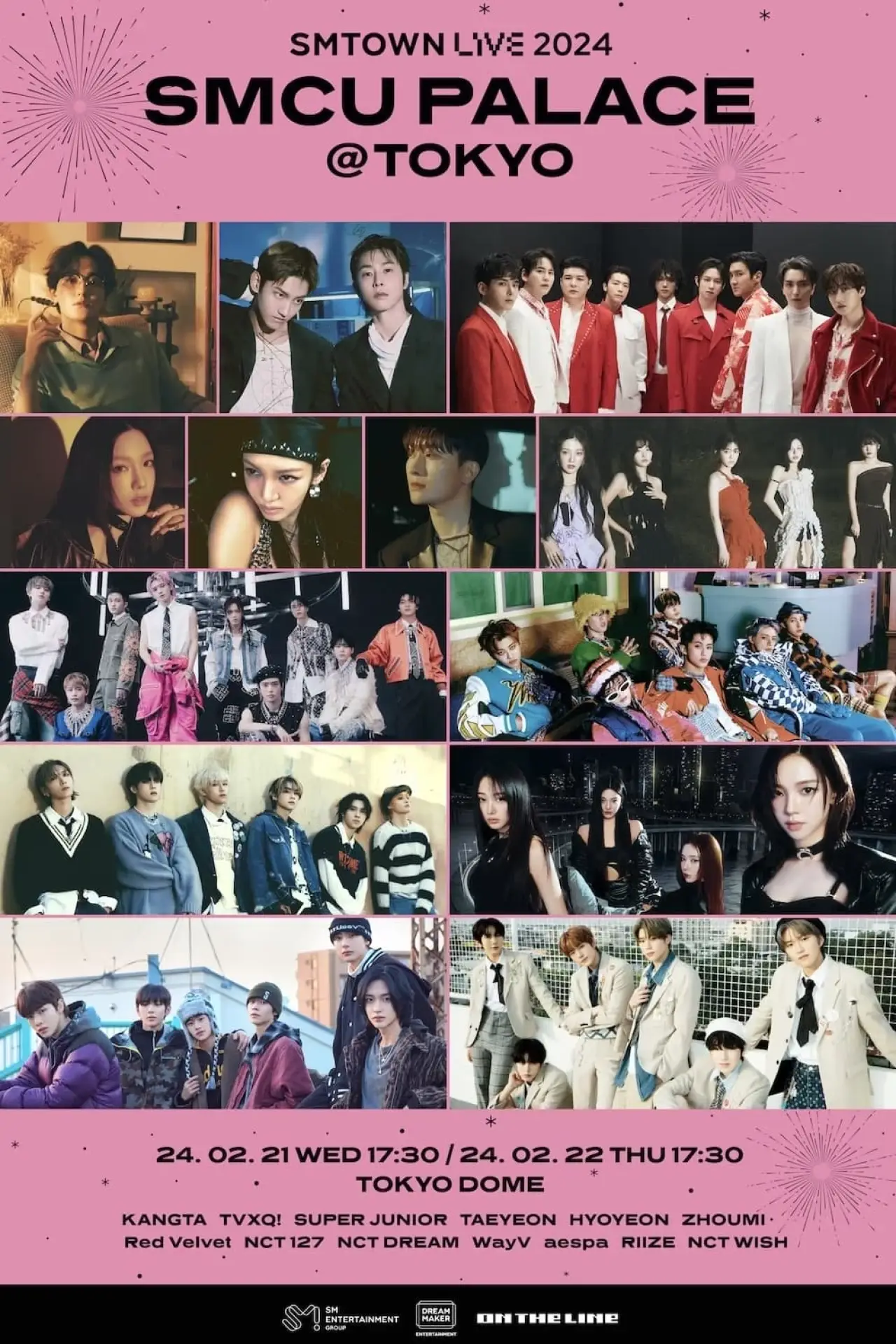 Plakat filmowy "SMTOWN LIVE 2024 - SMCU PALACE @ TOKYO"