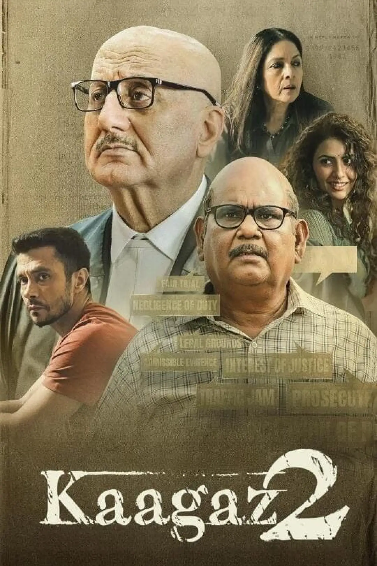 Plakat filmowy "कागज़ 2"
