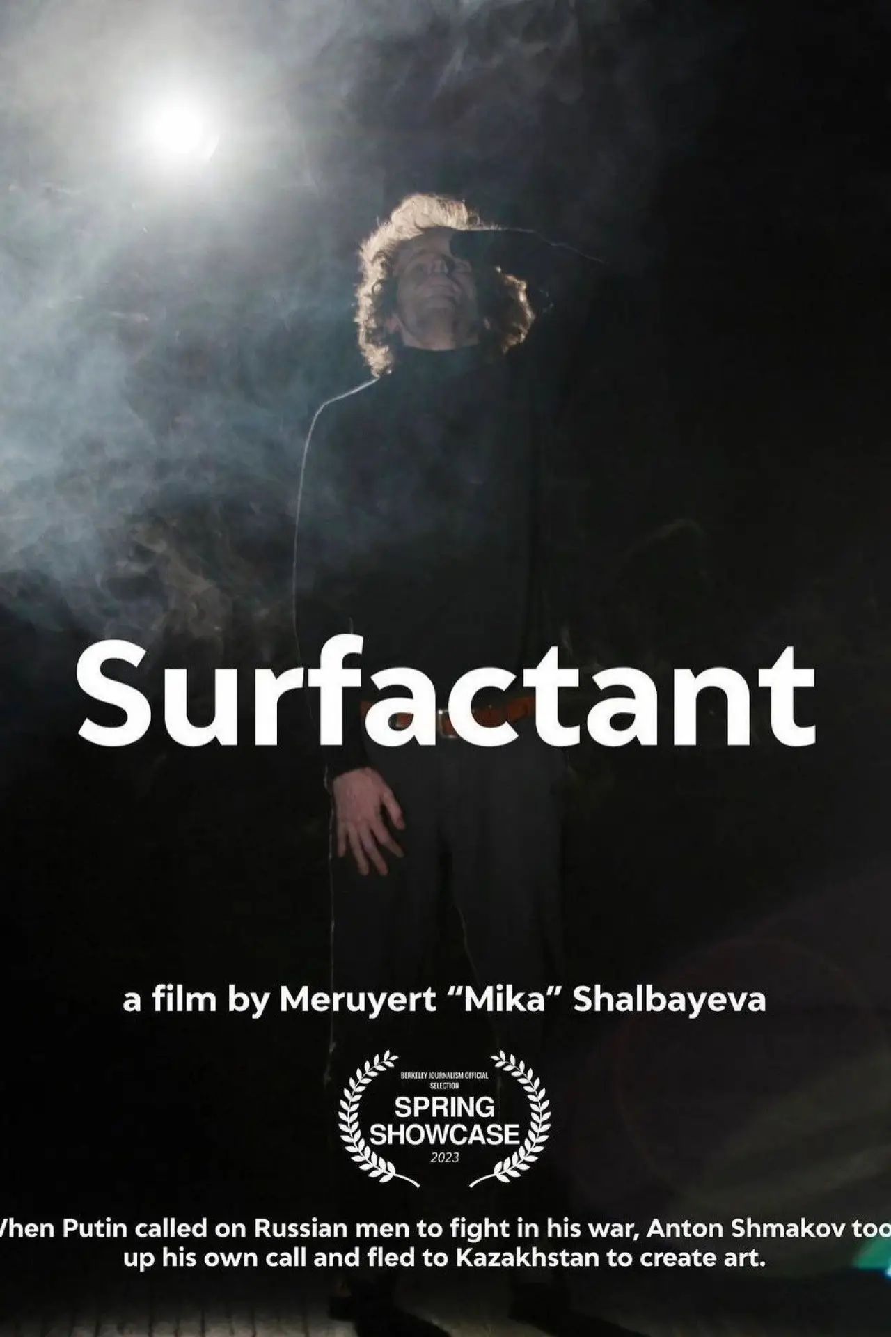Plakat filmowy "Сурфактант"