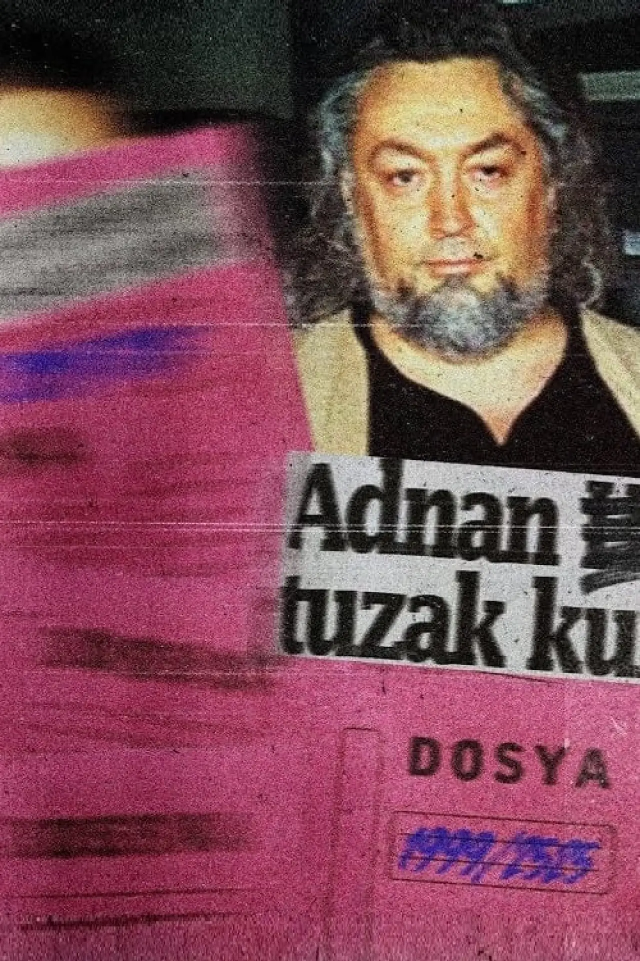 Plakat filmowy "Adnan"
