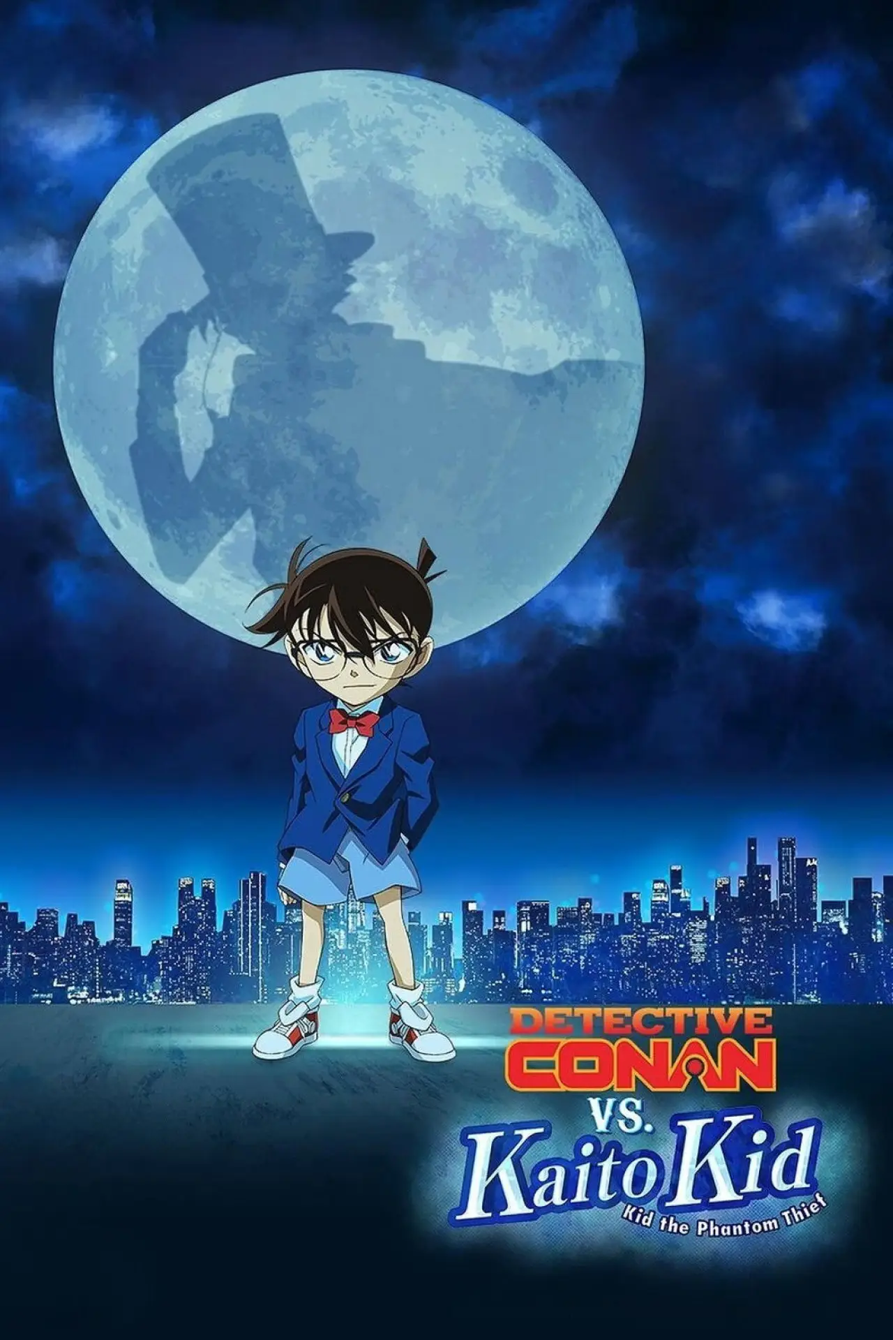 Plakat filmowy "TVシリーズ特別編集版『名探偵コナン vs. 怪盗キッド』"