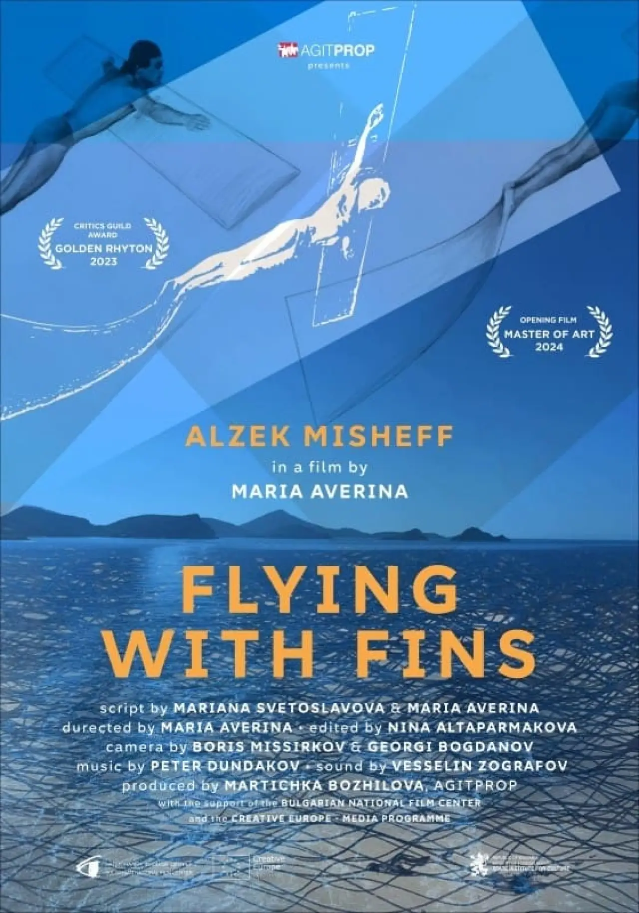 Plakat filmowy "Да летиш с плавници"