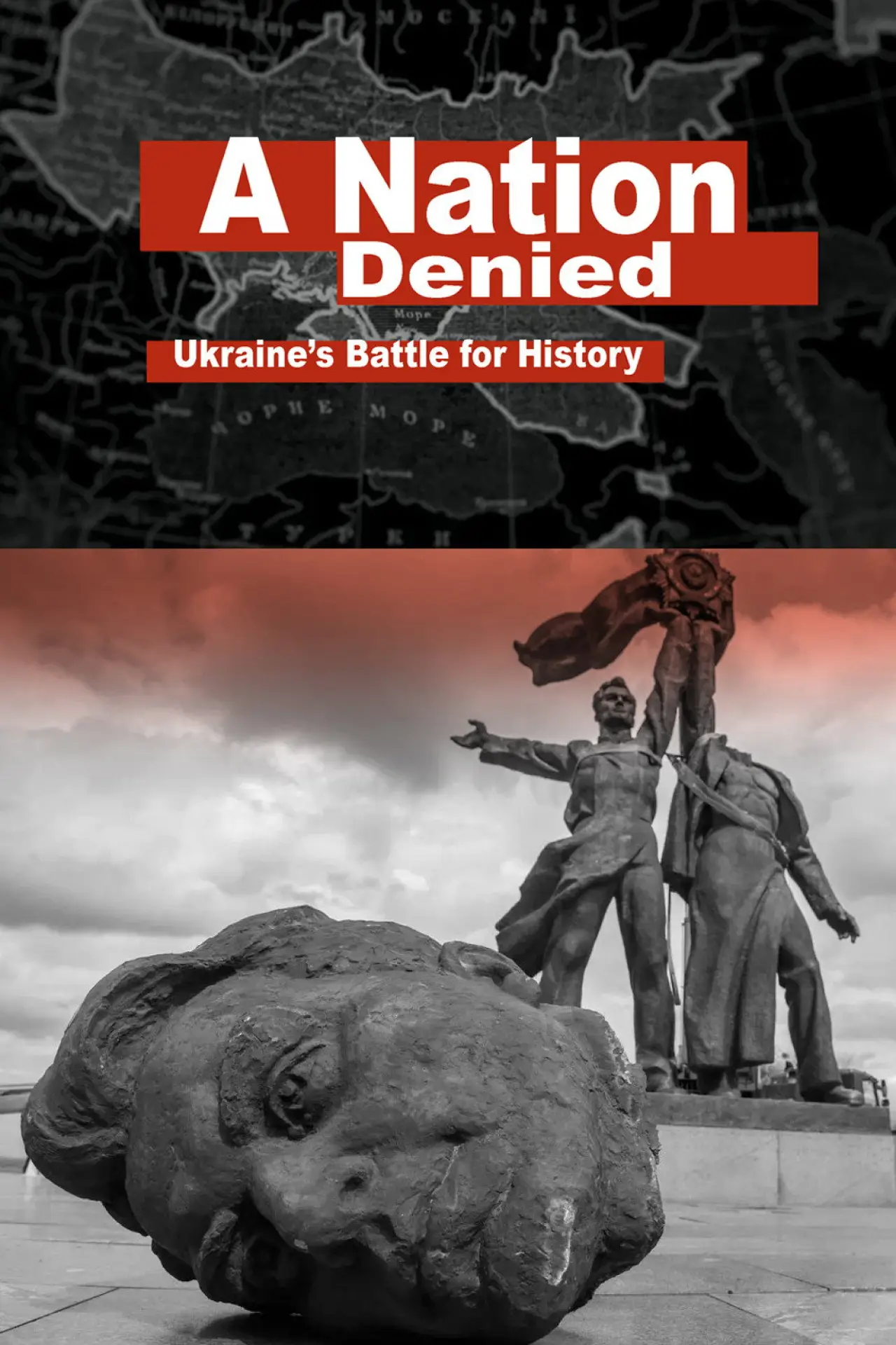 Plakat filmowy "Blackbox Ukraine: Kampf um die Geschichte"