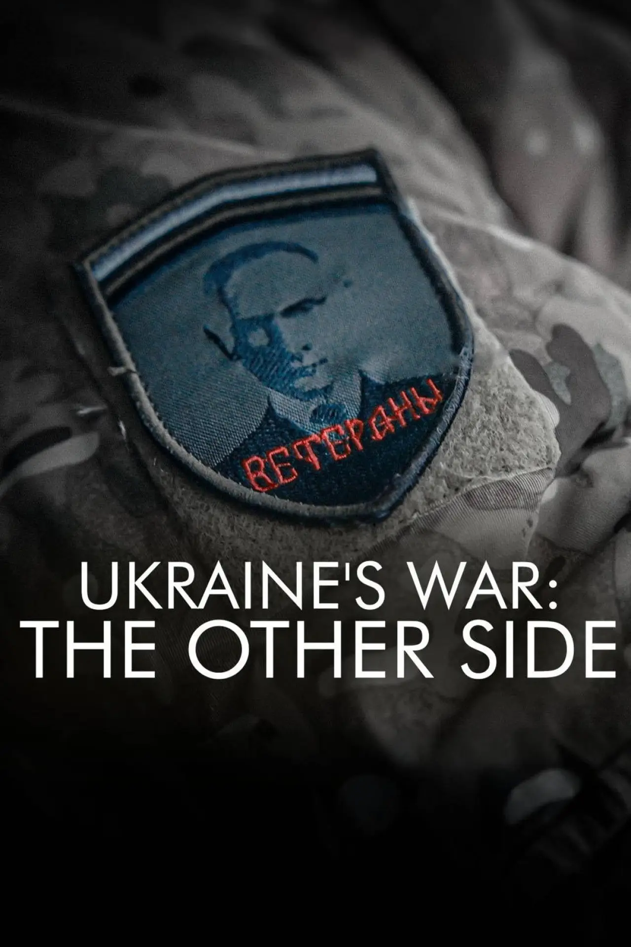 Plakat filmowy "Ukraine