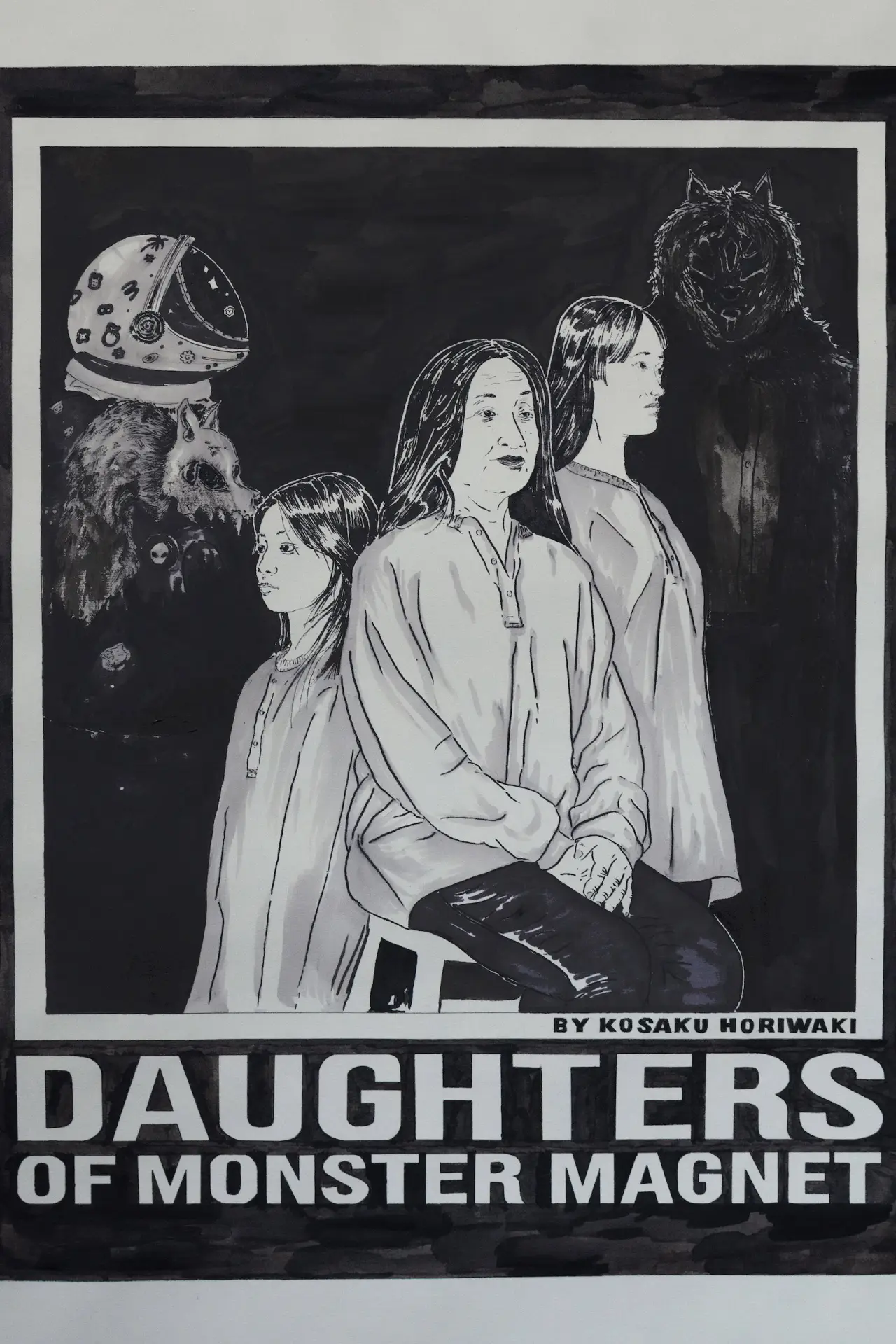 Plakat filmowy "Daughters of Monster Magnet"