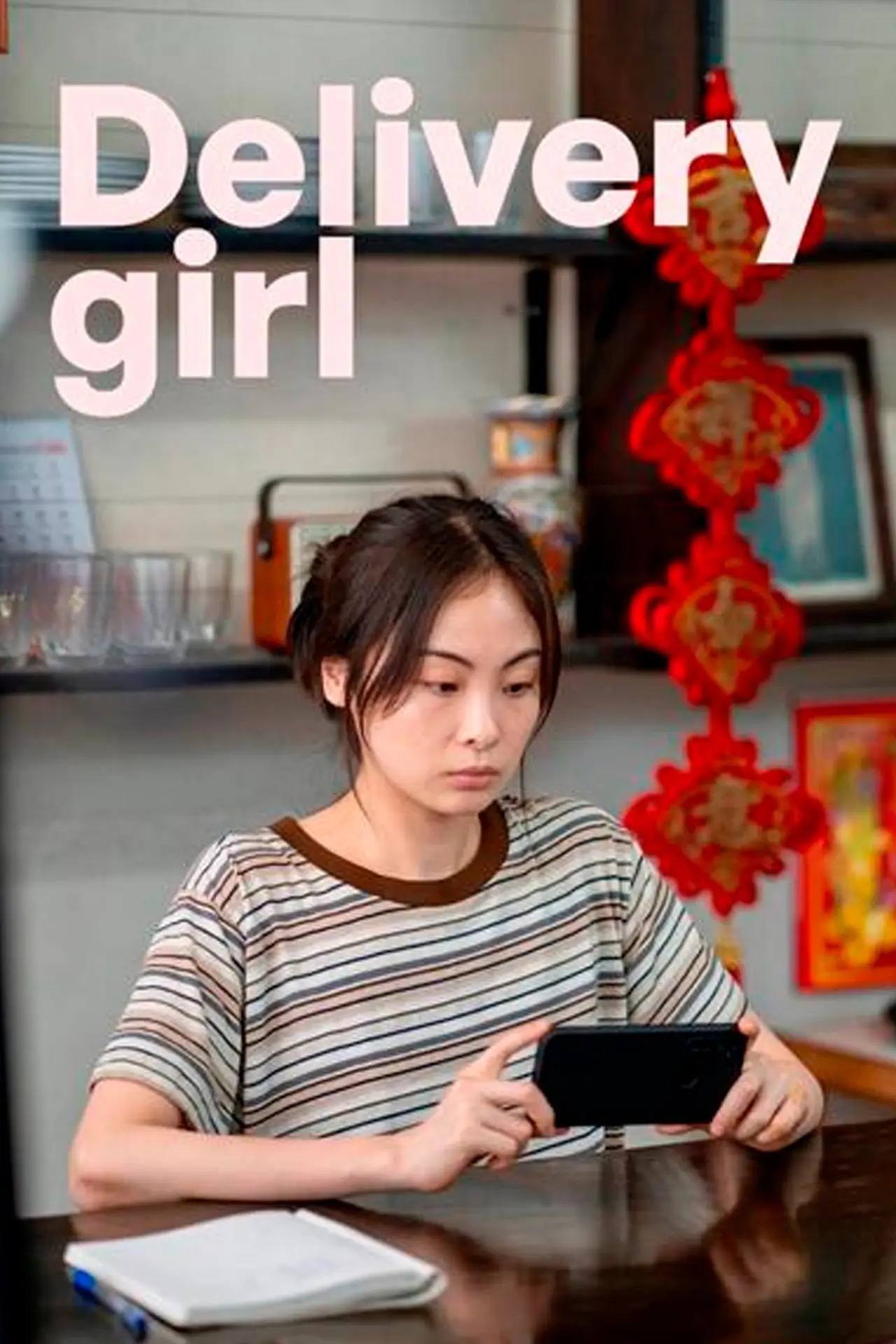 Plakat filmowy "Delivery Girl"