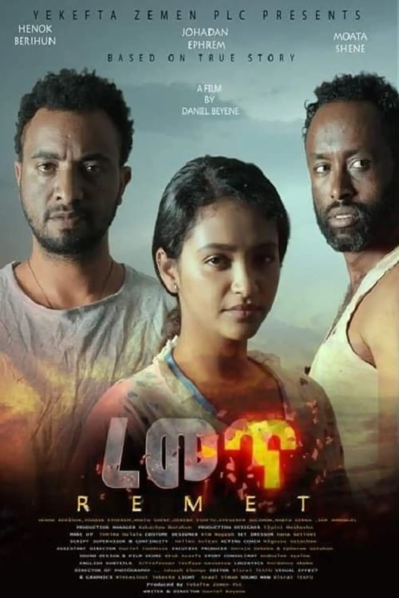 Plakat filmowy "Remet"