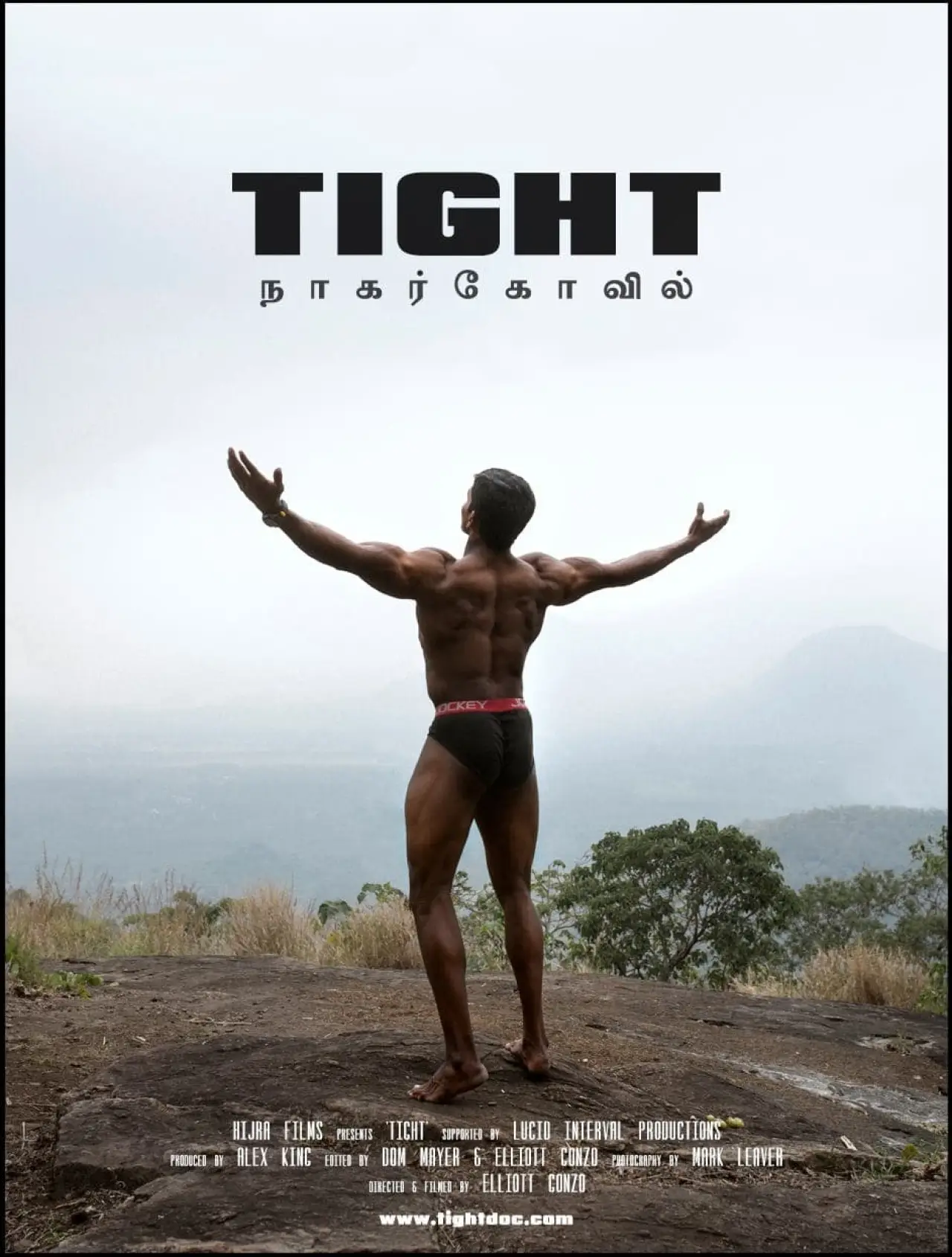 Plakat filmowy "Tight: The World of Indian Bodybuilding"