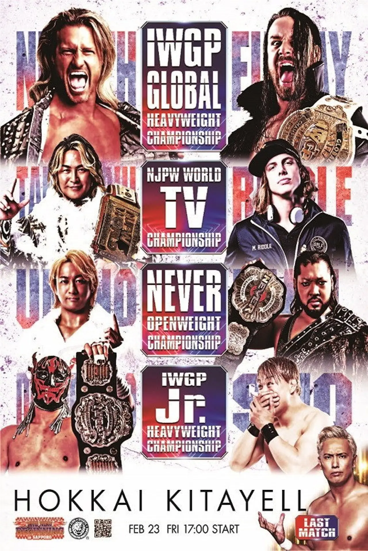 Plakat filmowy "NJPW The New Beginning In Sapporo 2024 - Day 1"