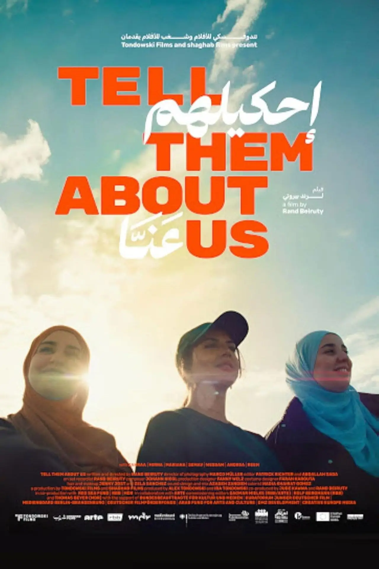 Plakat filmowy "Tell Them About Us"