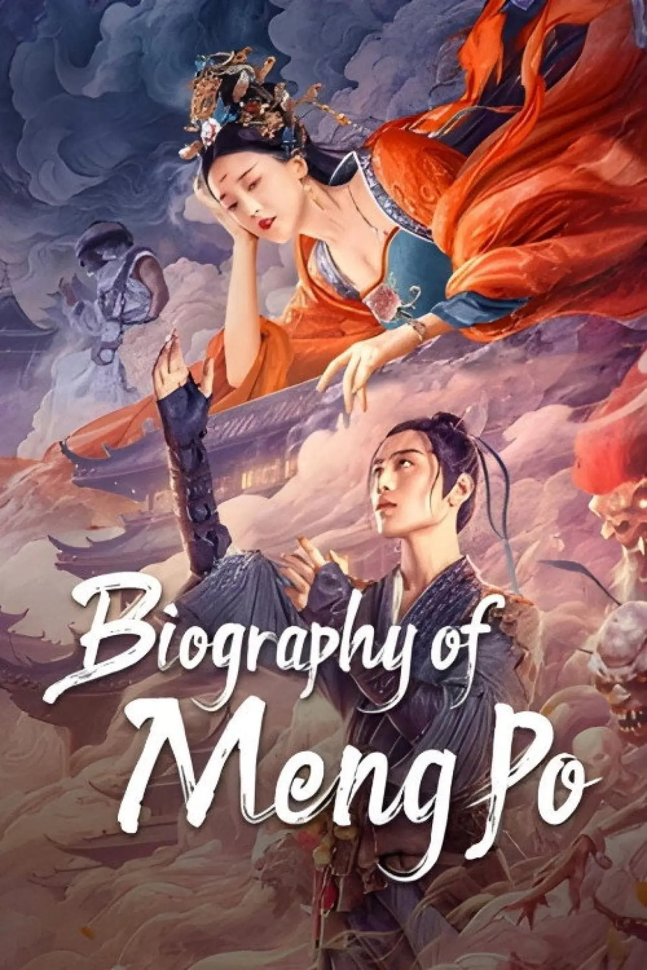 Plakat filmowy "孟婆传之缘起"