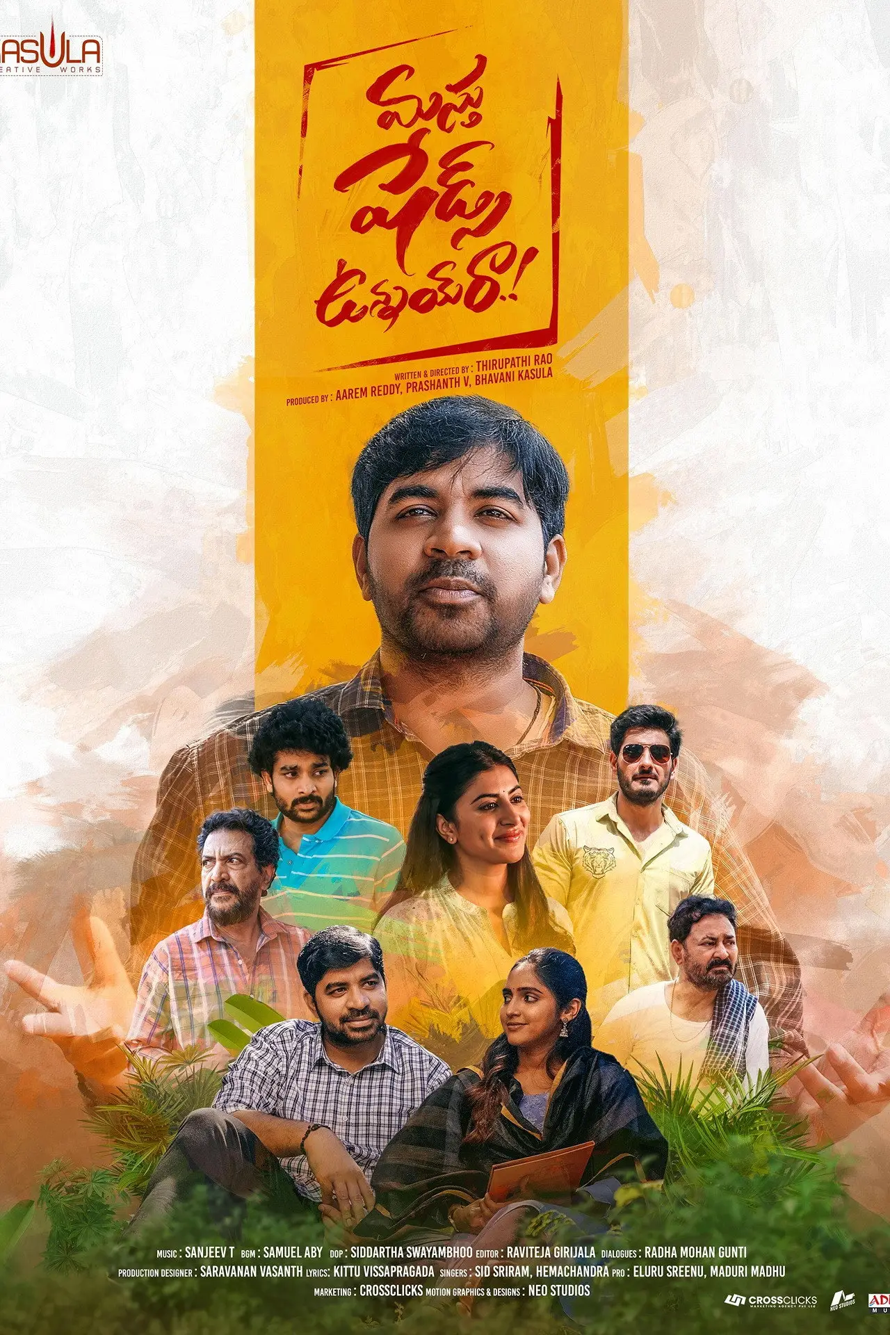 Plakat filmowy "Masthu Shades Unnai Ra"