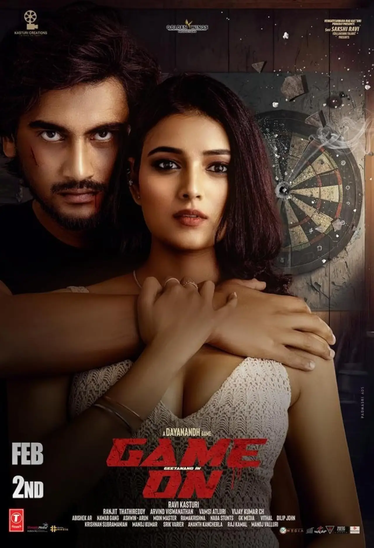 Plakat filmowy "Game On"