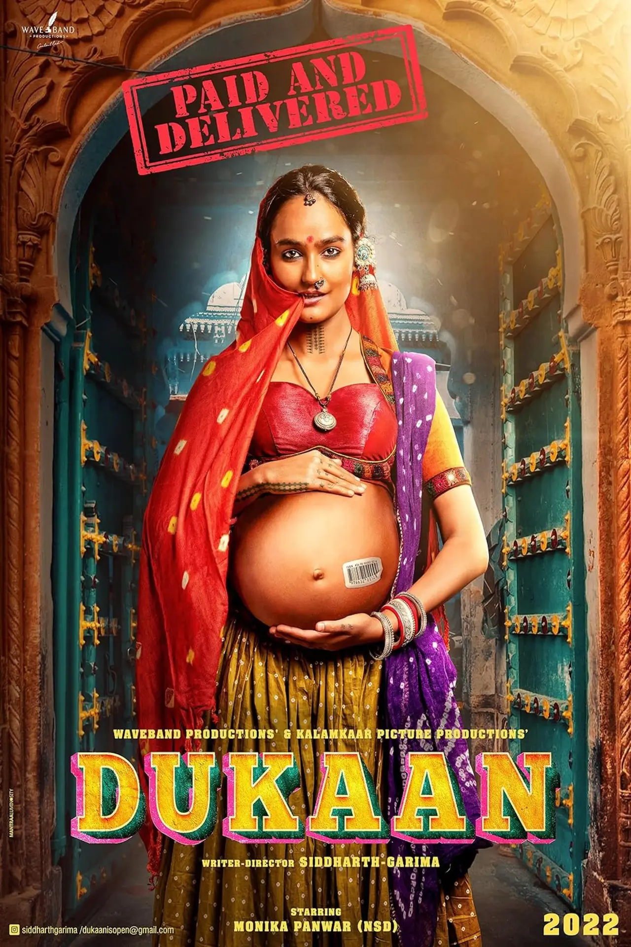 Plakat filmowy "Dukaan"