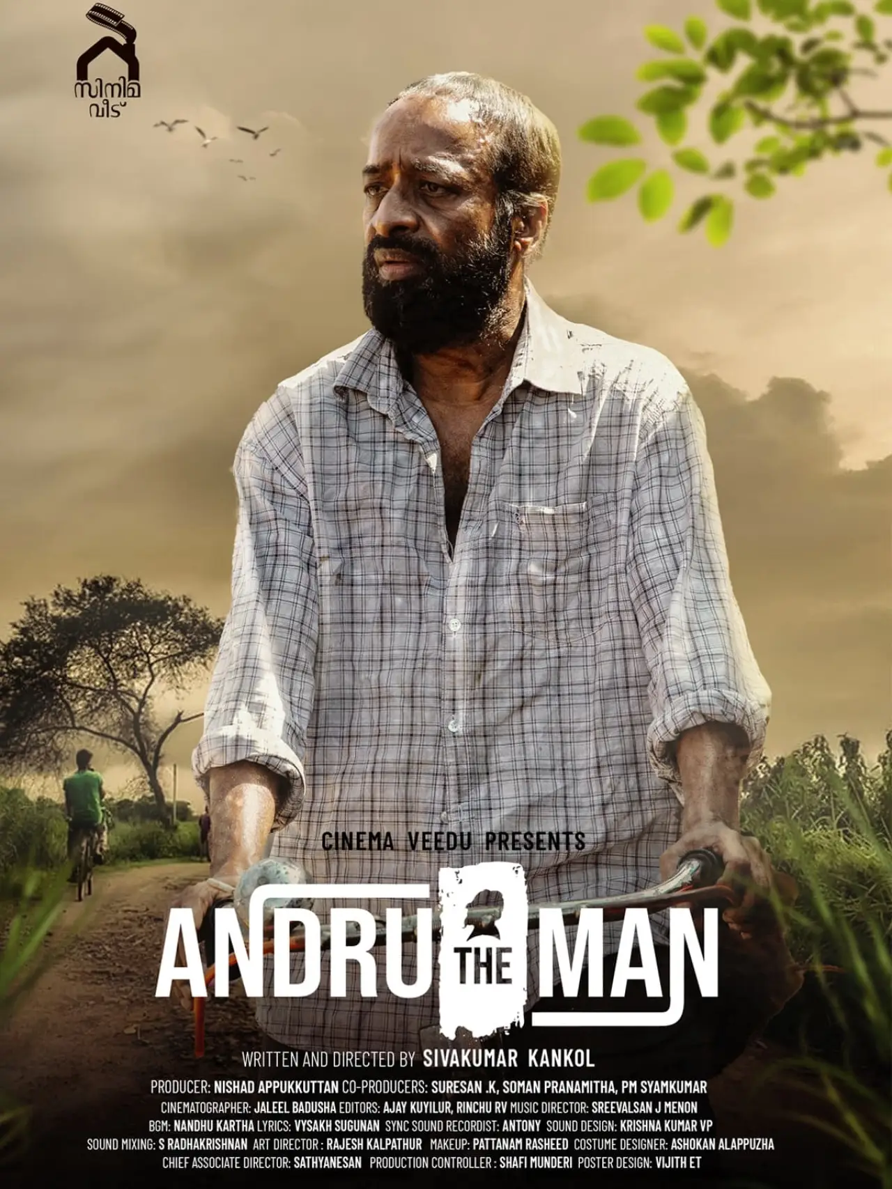 Plakat filmowy "ആൻഡ്രു ദി മാന്"