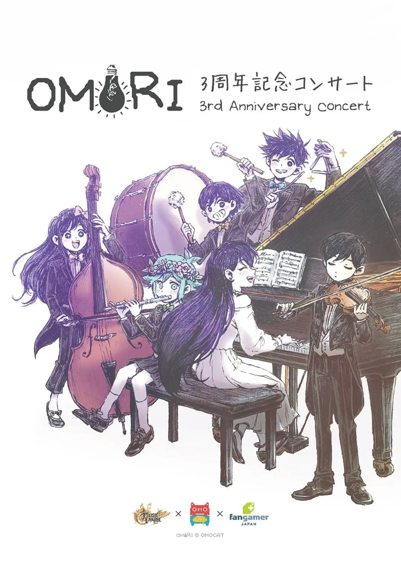 Plakat filmowy "OMORI 3rd Anniversary Concert"