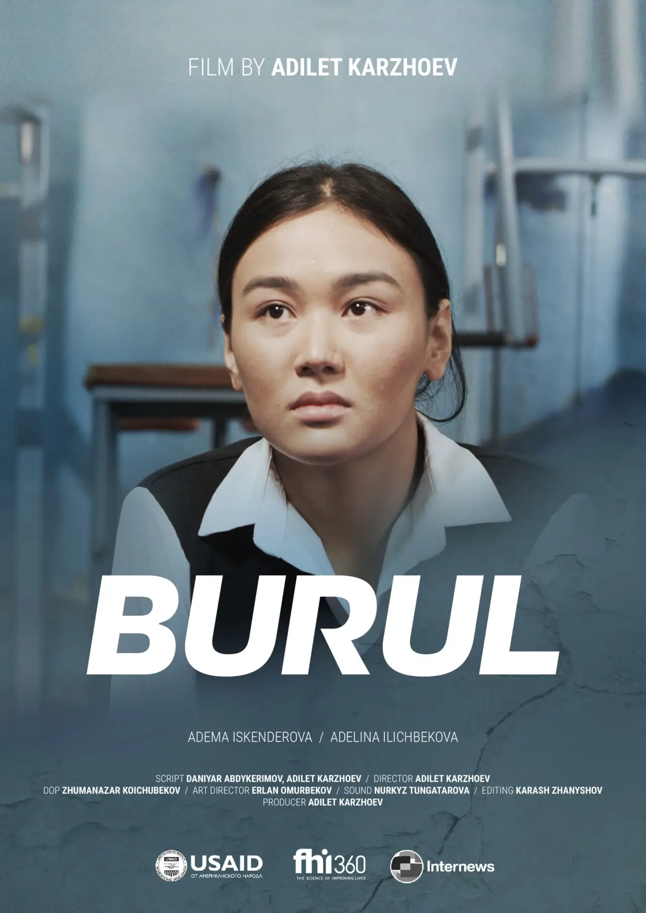 Plakat filmowy "Бурул"