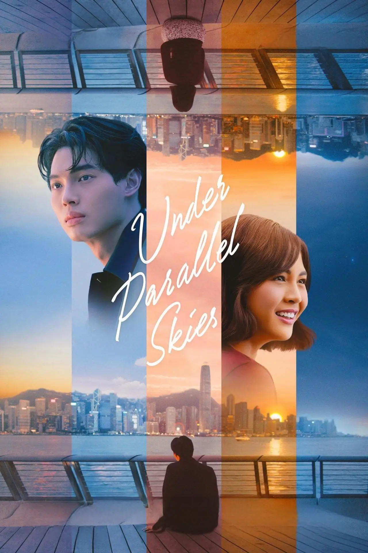 Plakat filmowy "Sa Ilalim ng Magkakaibang Langit"