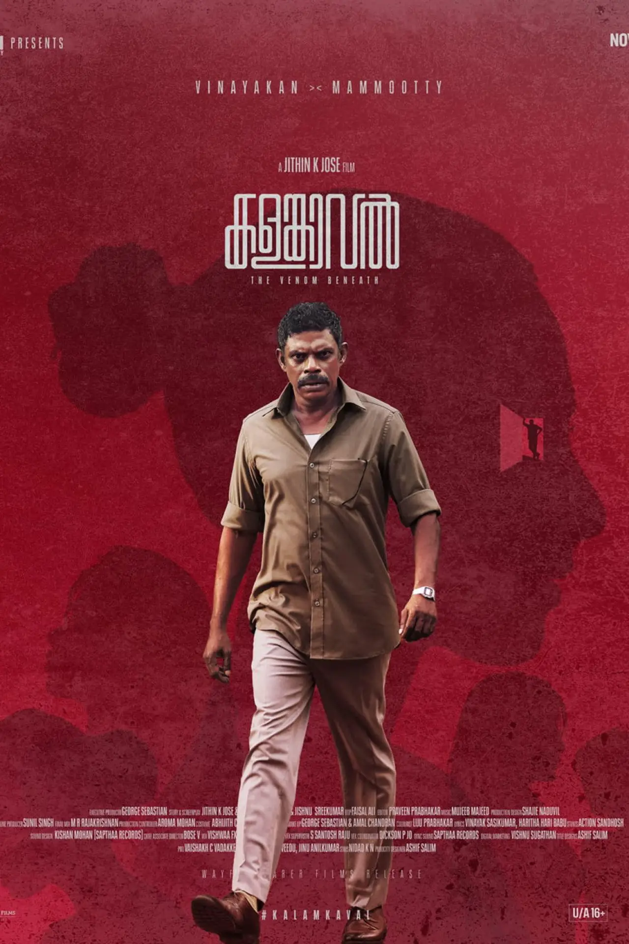 Plakat filmowy "കളങ്കാവൽ"