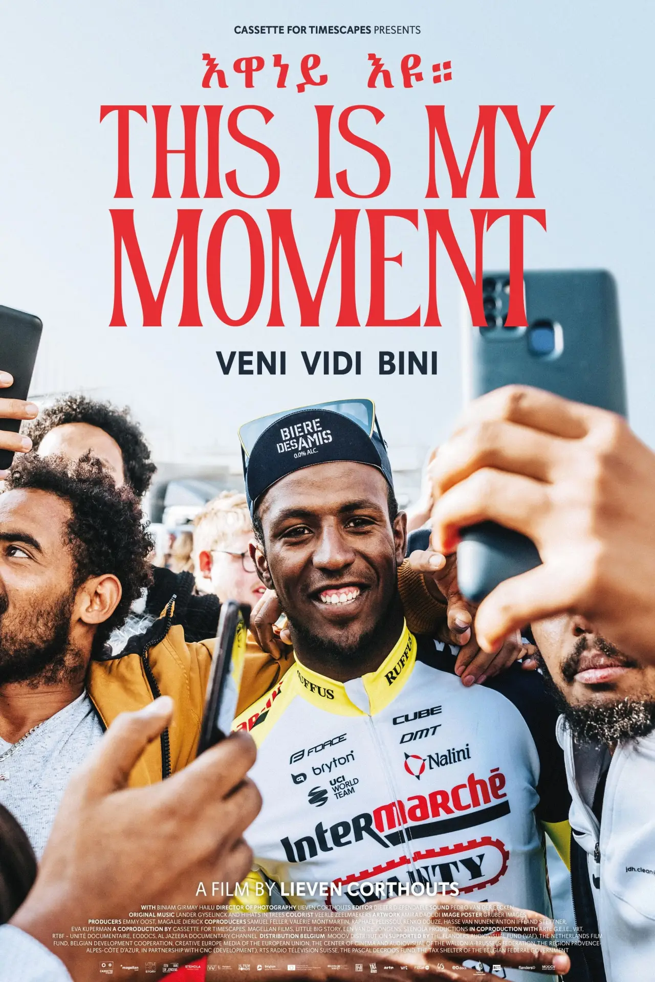 Plakat filmowy "This Is My Moment"