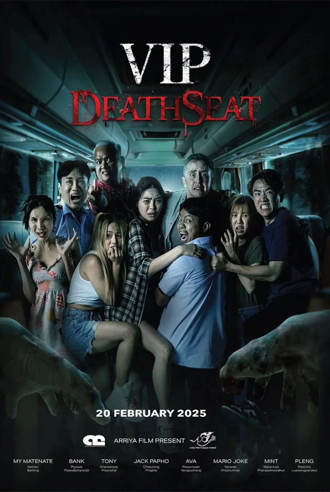 Plakat filmowy "รถทัวร์วีไอผี"