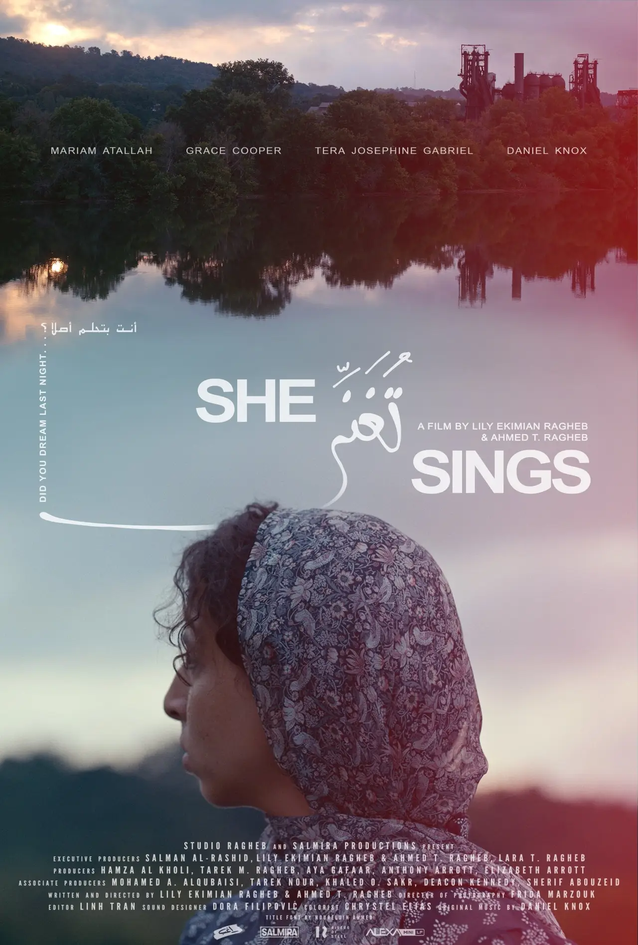 Plakat filmowy "She Sings"