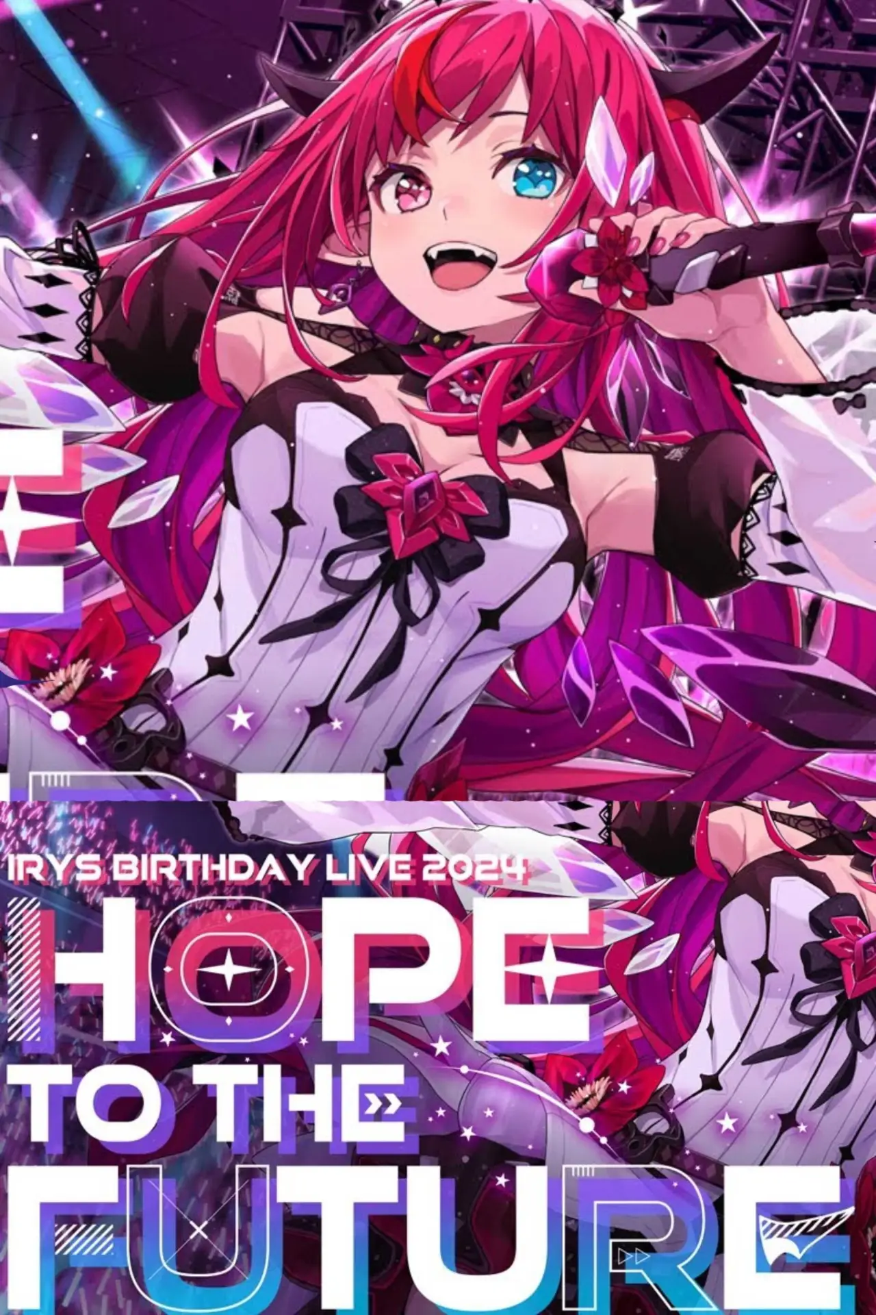 Plakat filmowy "HOPE TO THE FUTURE IRyS 2024 Birthday 3D LIVE"