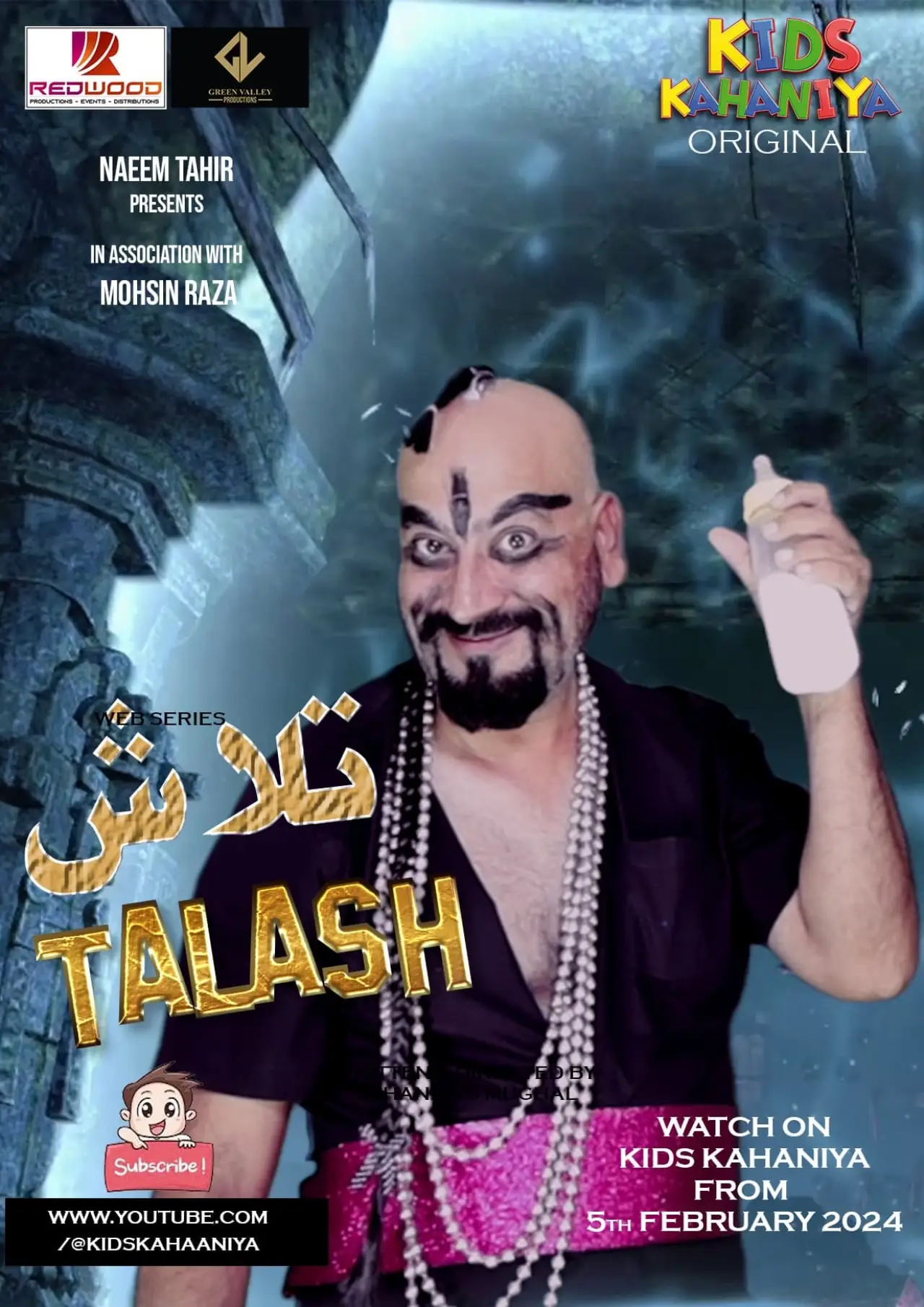 Plakat filmowy "Talash"