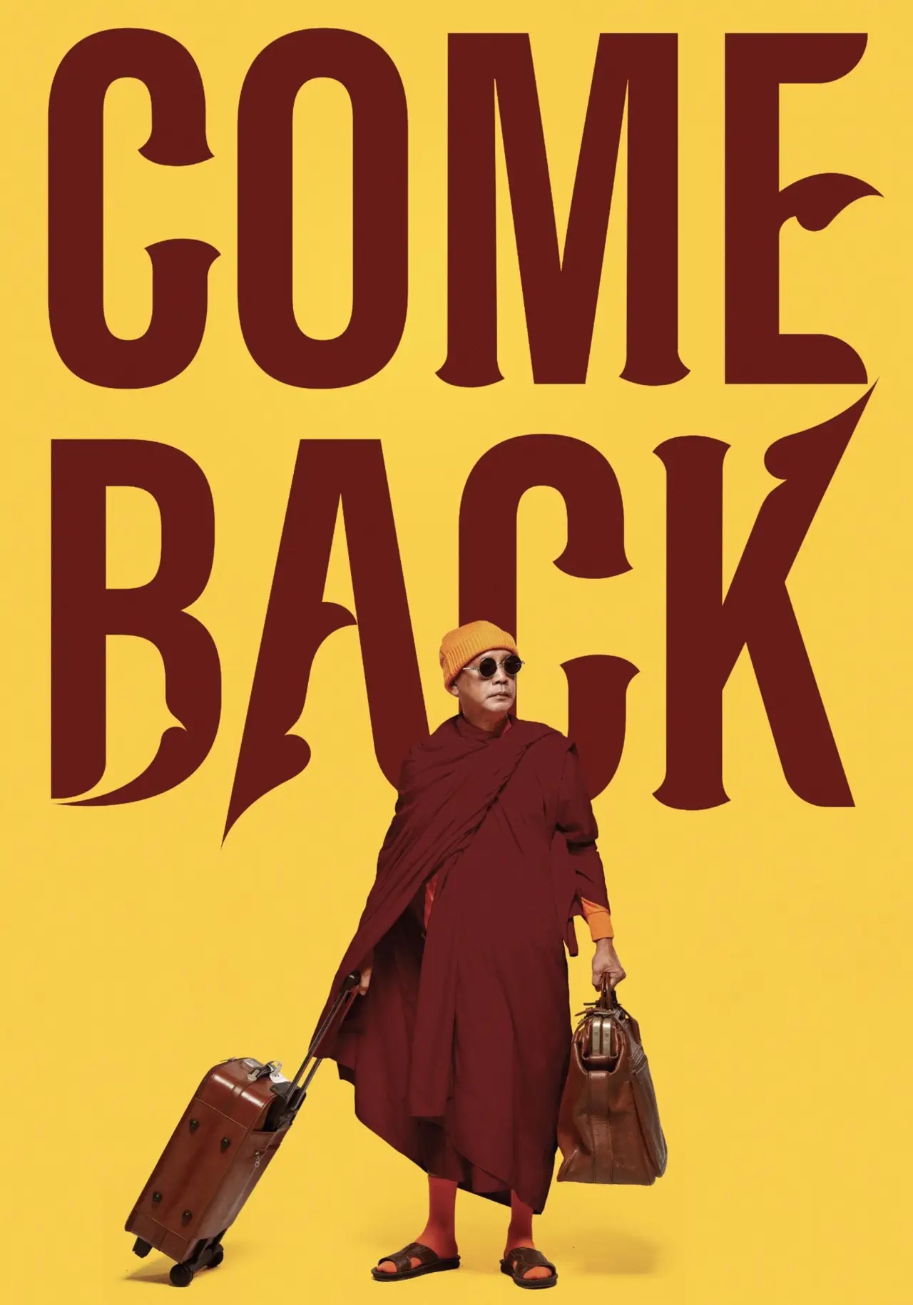 Plakat filmowy "หลวงพี่เท่ง Comeback"