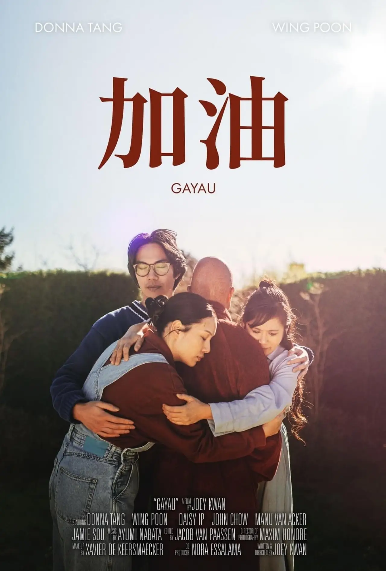 Plakat filmowy "Gayau"