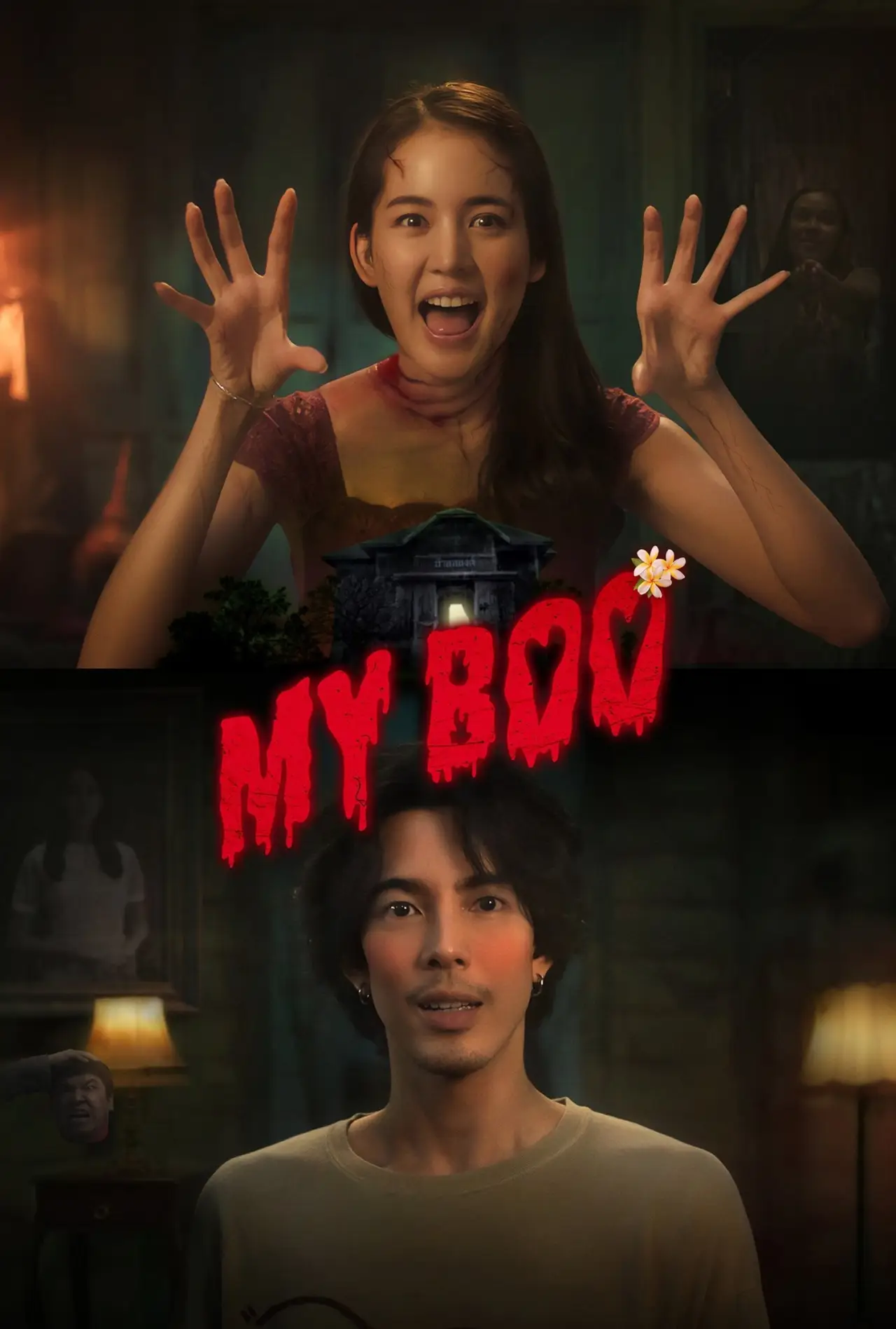 Plakat filmowy "อนงค์"