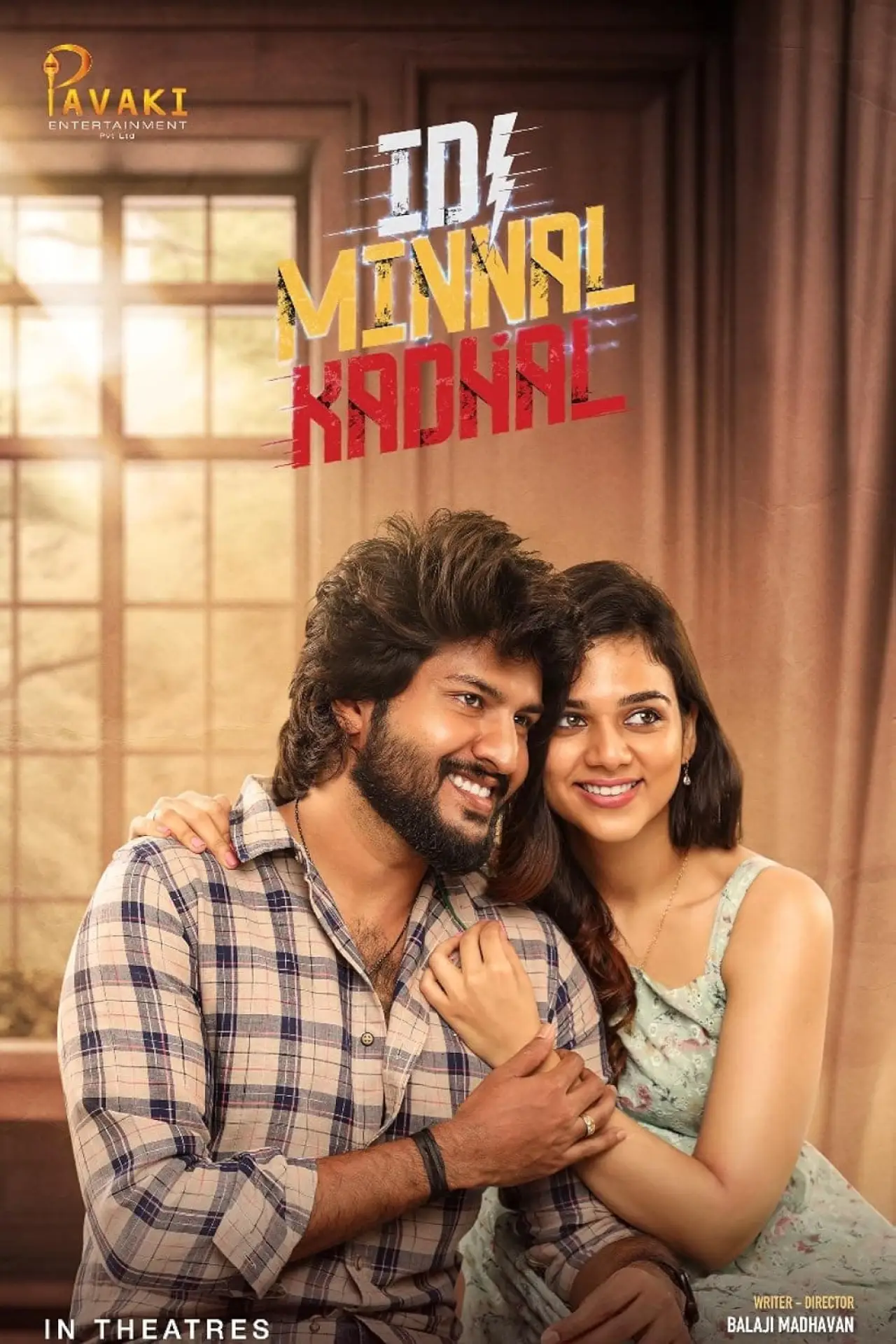 Plakat filmowy "இடி மின்னல் காதல்"