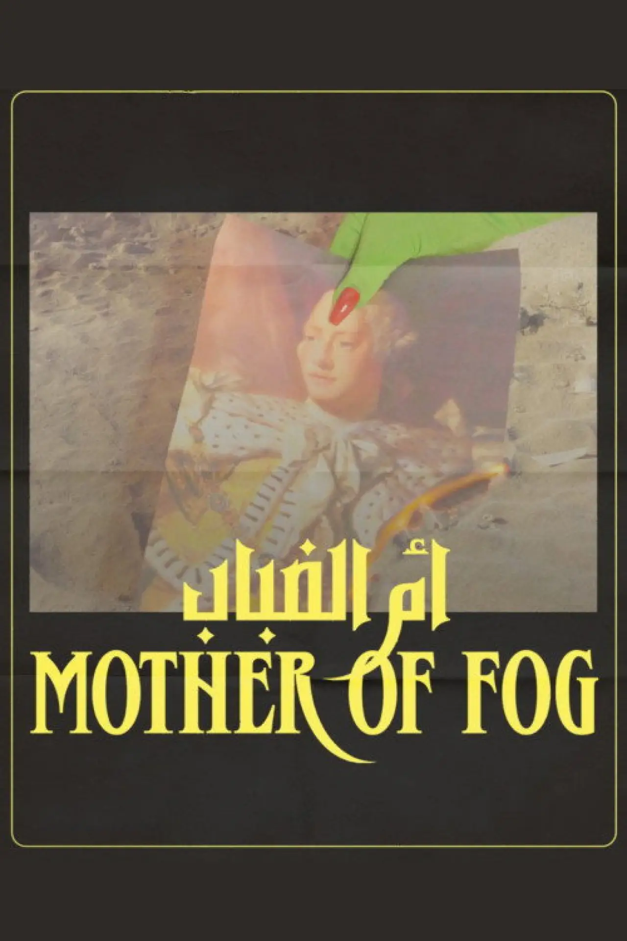 Plakat filmowy "Mother of Fog"