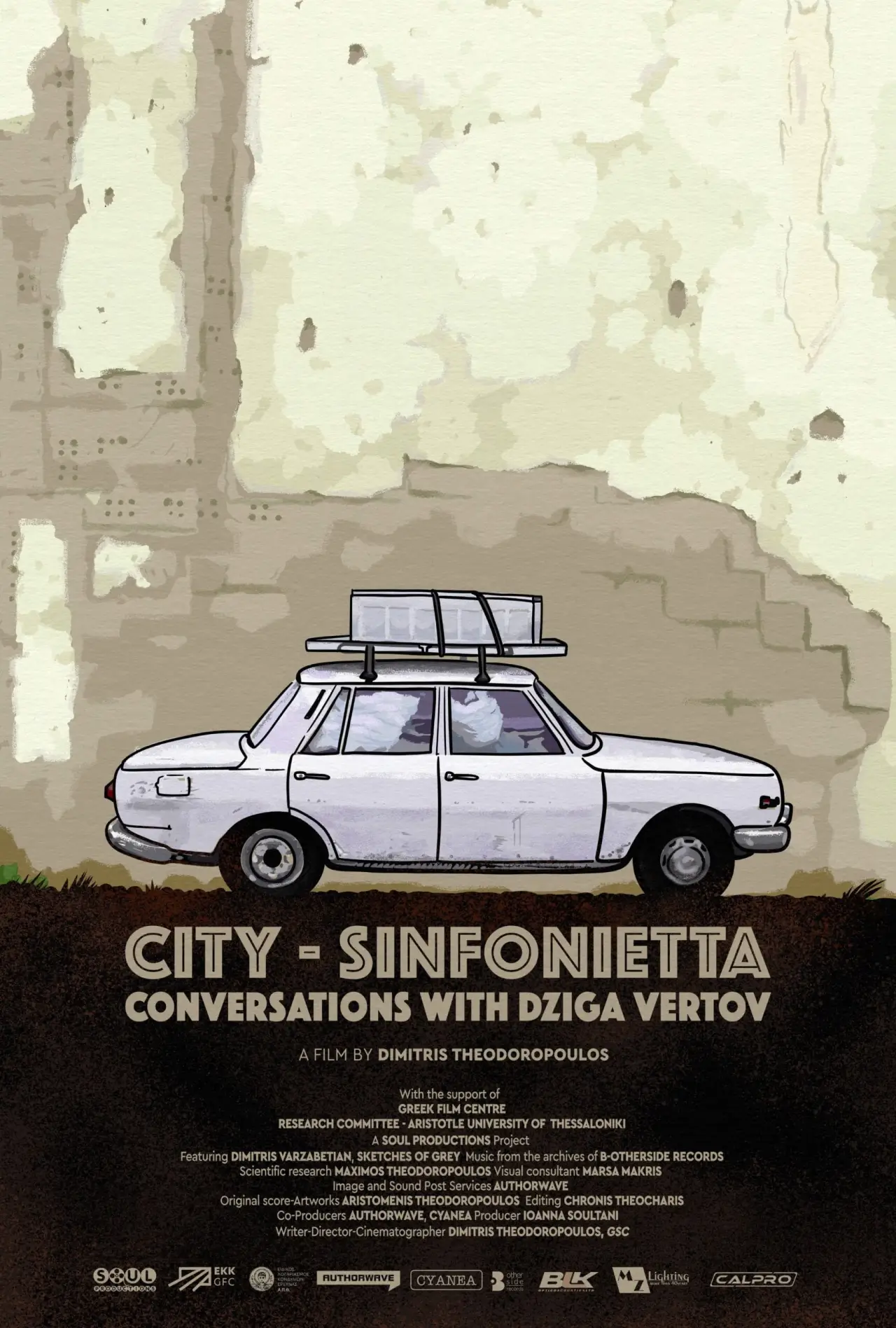 Plakat filmowy "Sinfonietta-πόλης, συνομιλία με τον Dziga Vertov"
