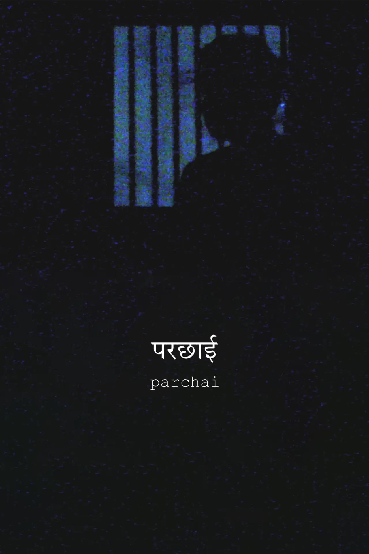 Plakat filmowy "Parchai"