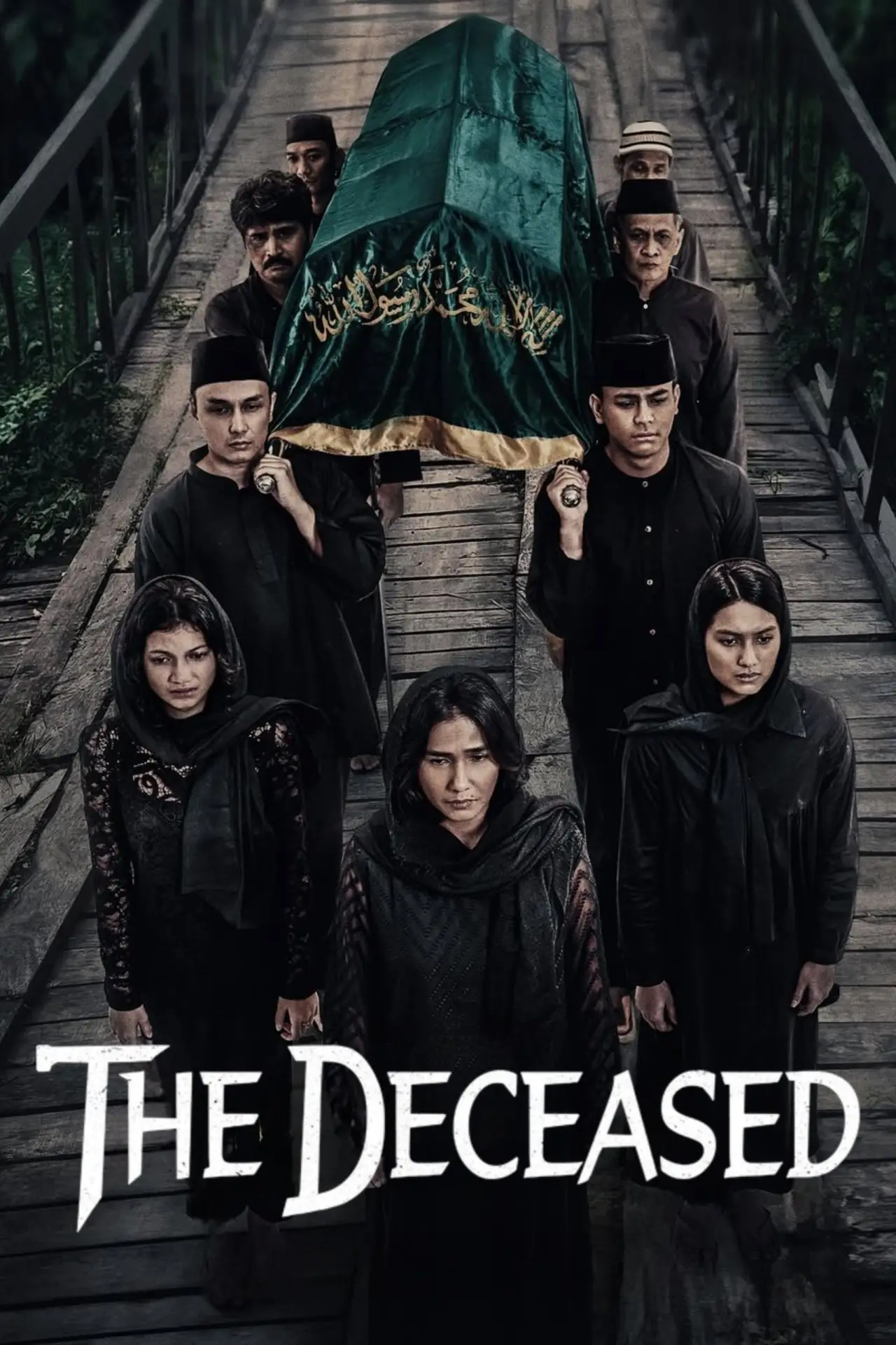 Plakat filmowy "AlMarhum"