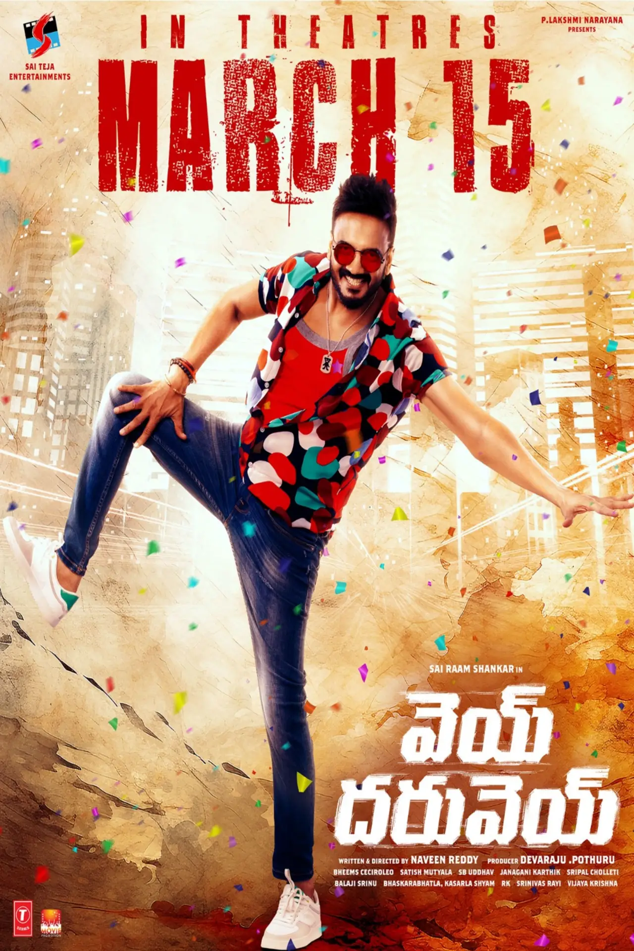 Plakat filmowy "Vey Dharuvey"