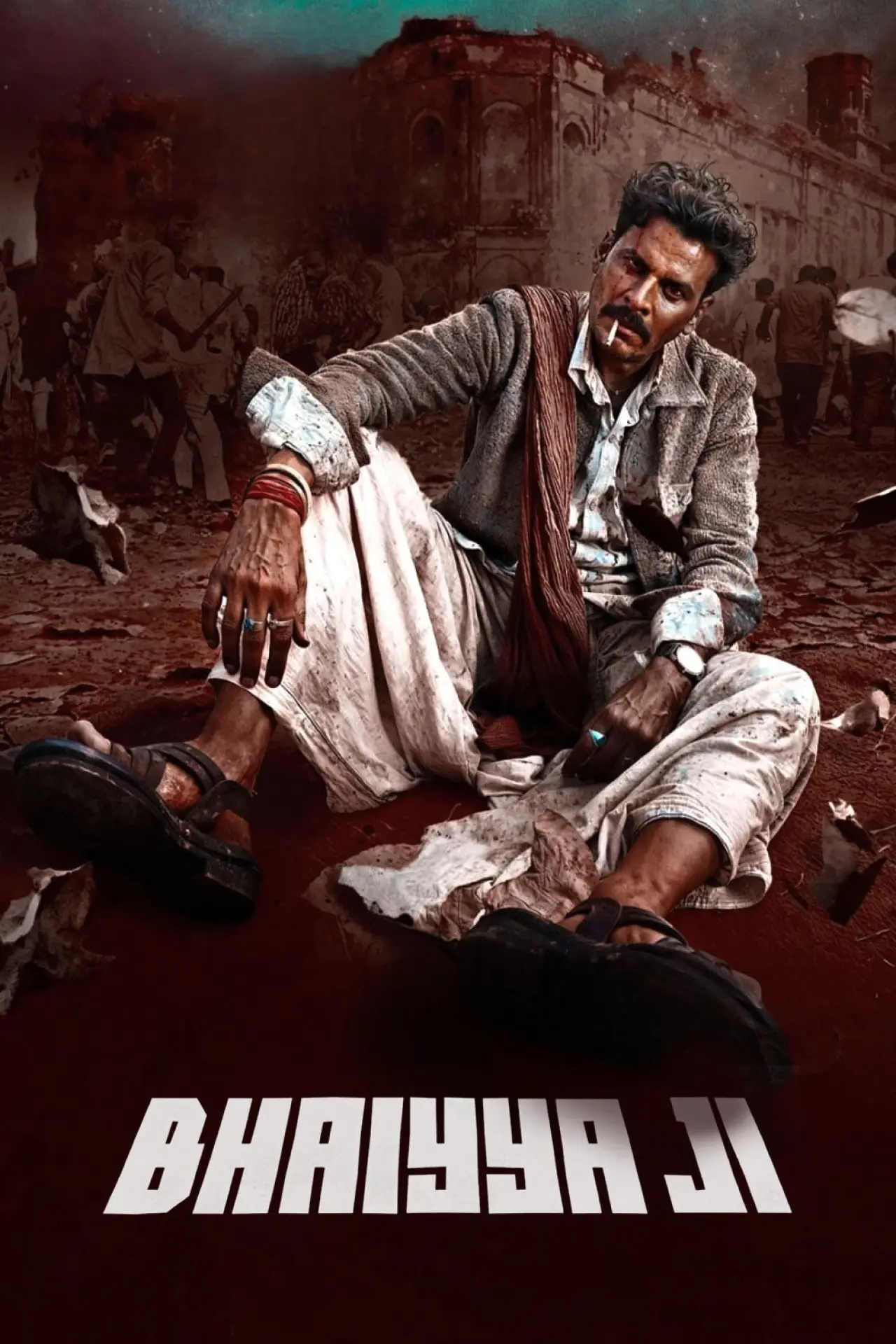 Plakat filmowy "भैया जी"