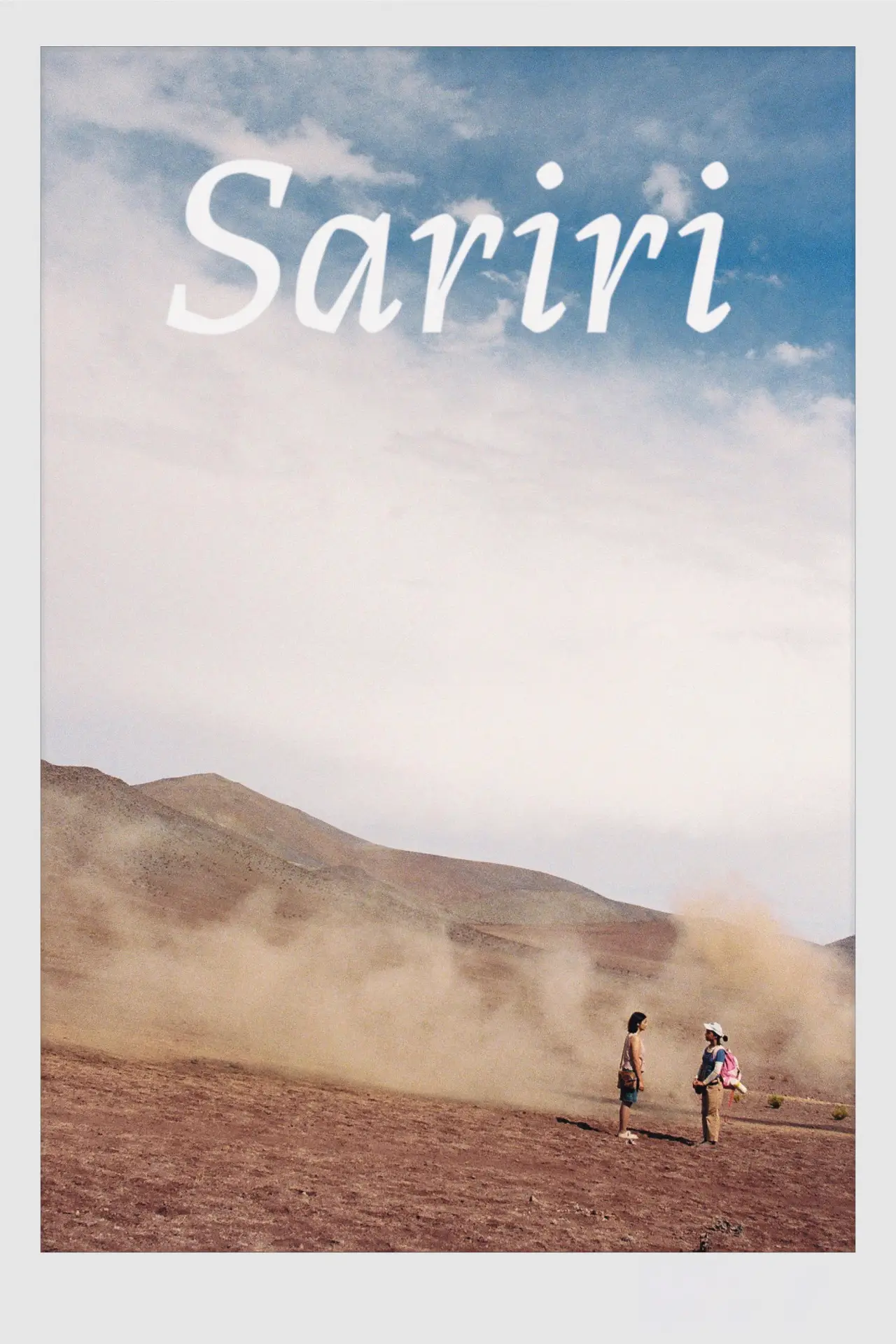 Plakat filmowy "Sariri"