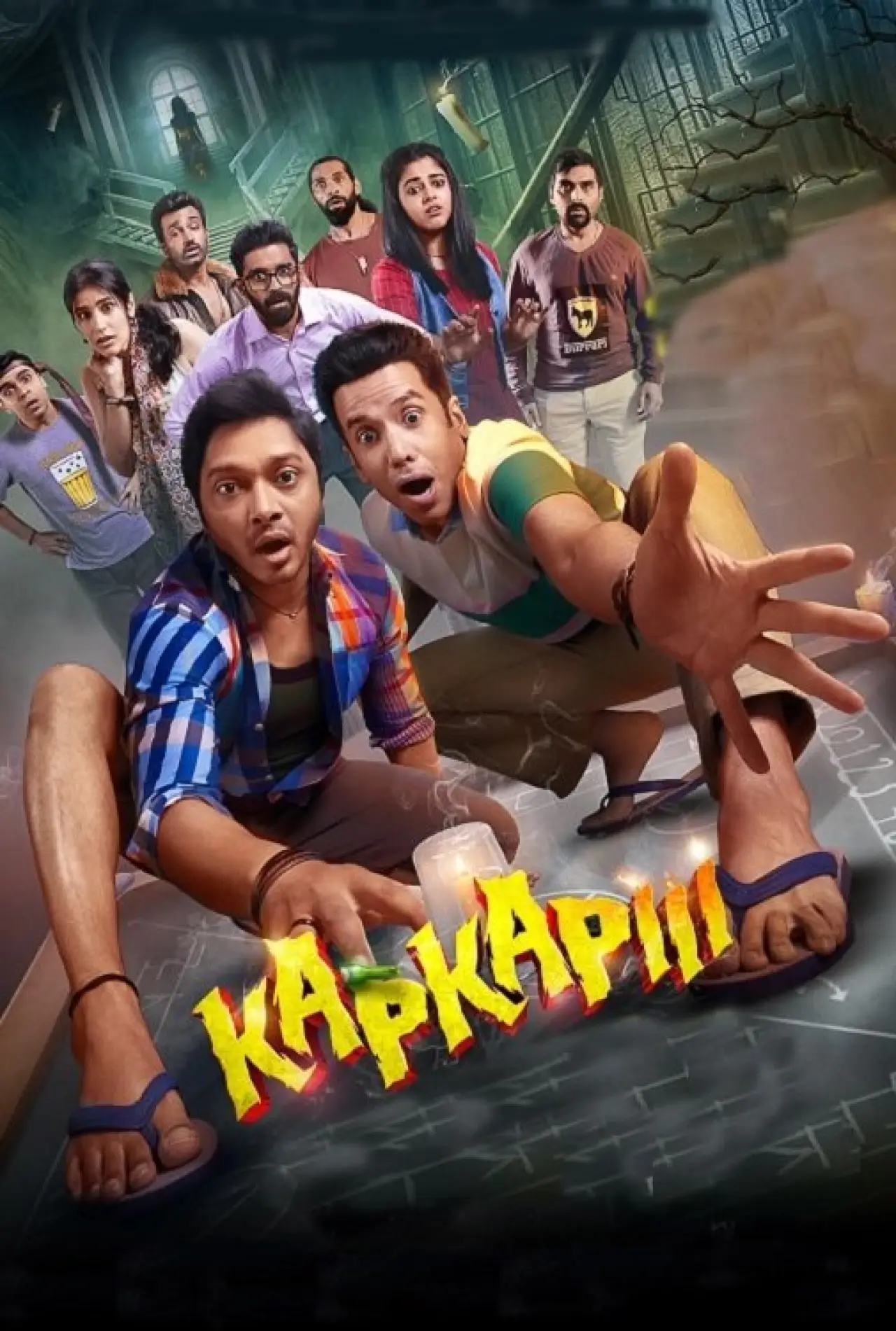 Plakat filmowy "कपकापी"