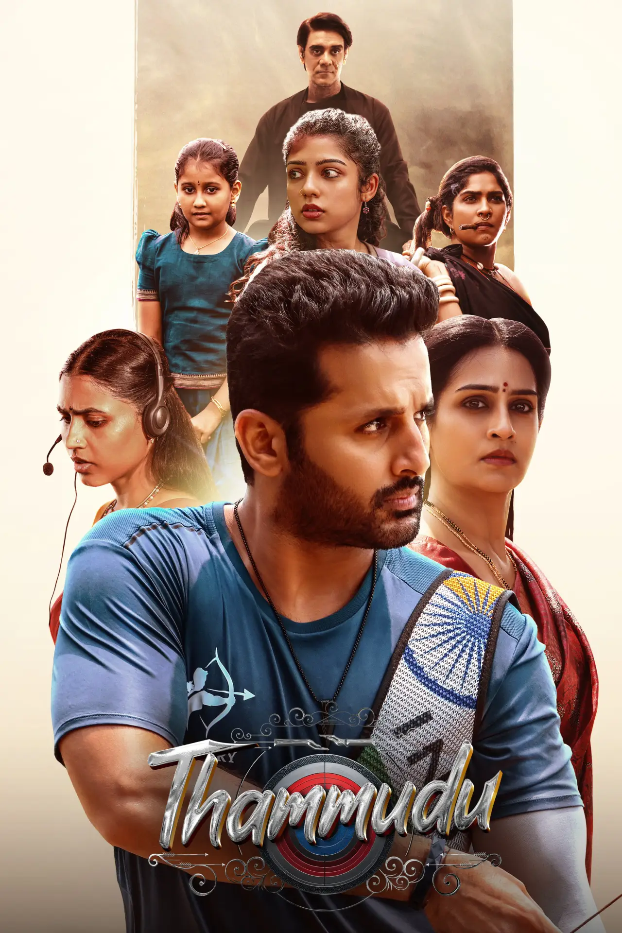 Plakat filmowy "తమ్ముడు"