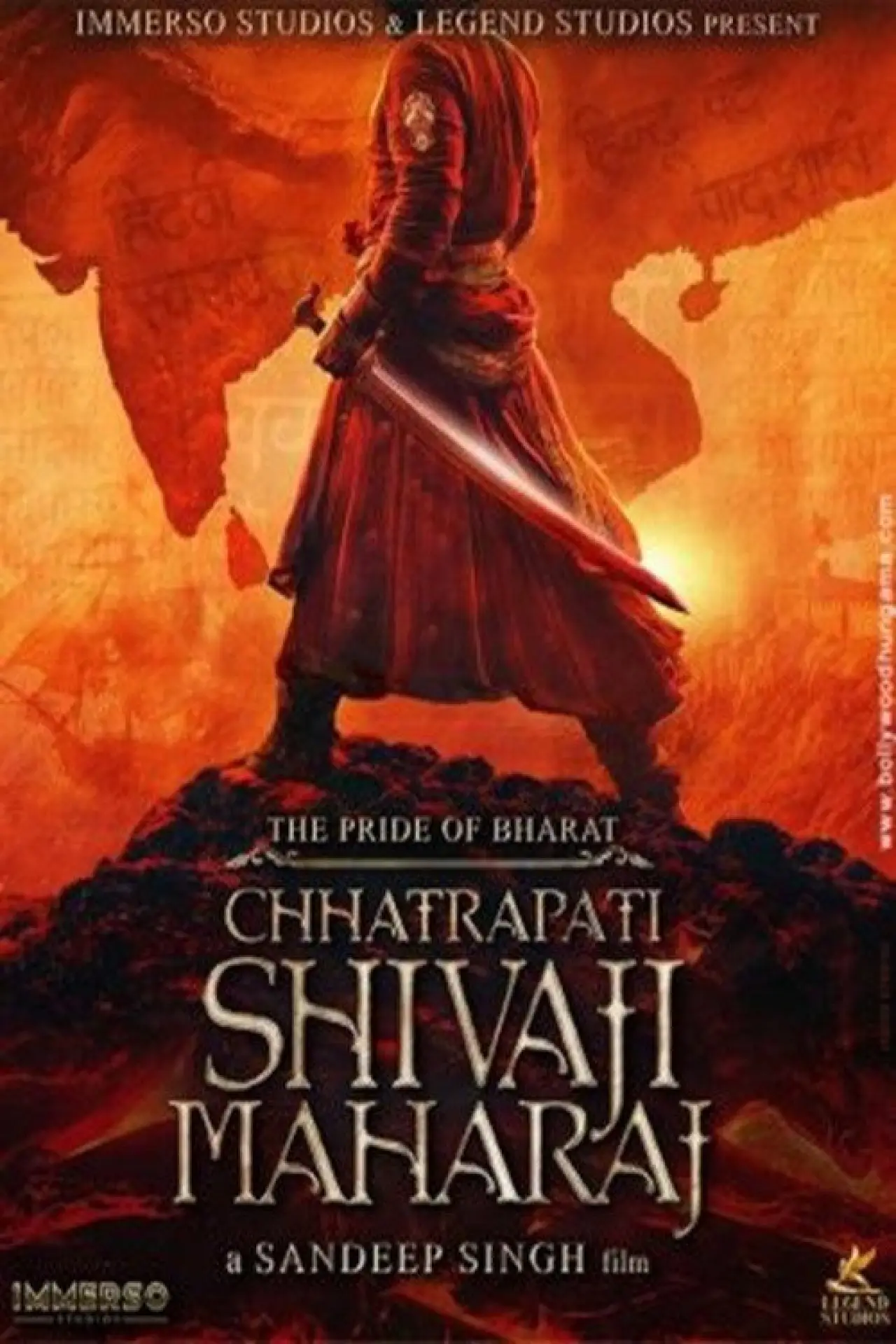 Plakat filmowy "The Pride of Bharat: Chhatrapati Shivaji Maharaj"