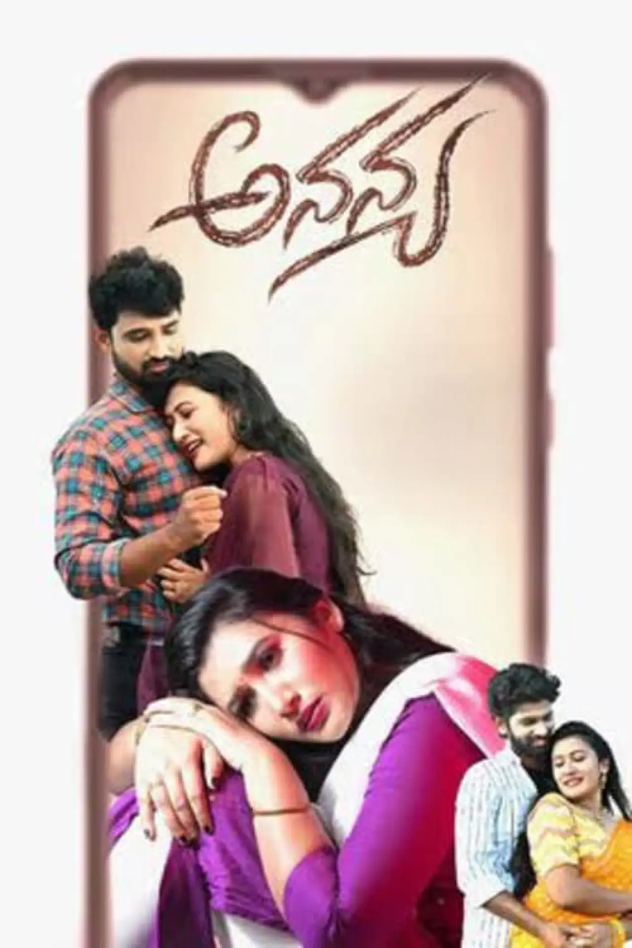 Plakat filmowy "Ananya"
