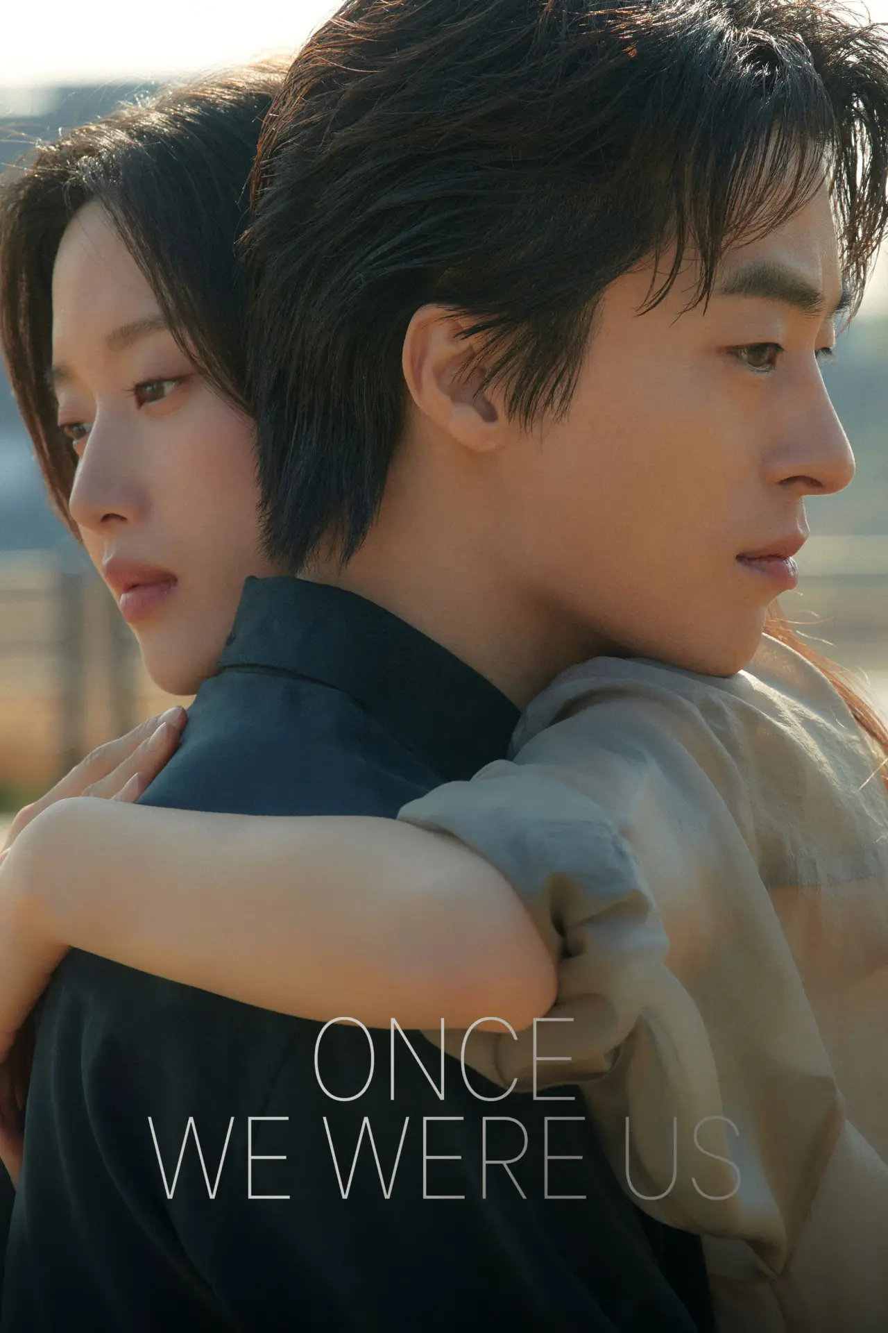 Plakat filmowy "만약에 우리"