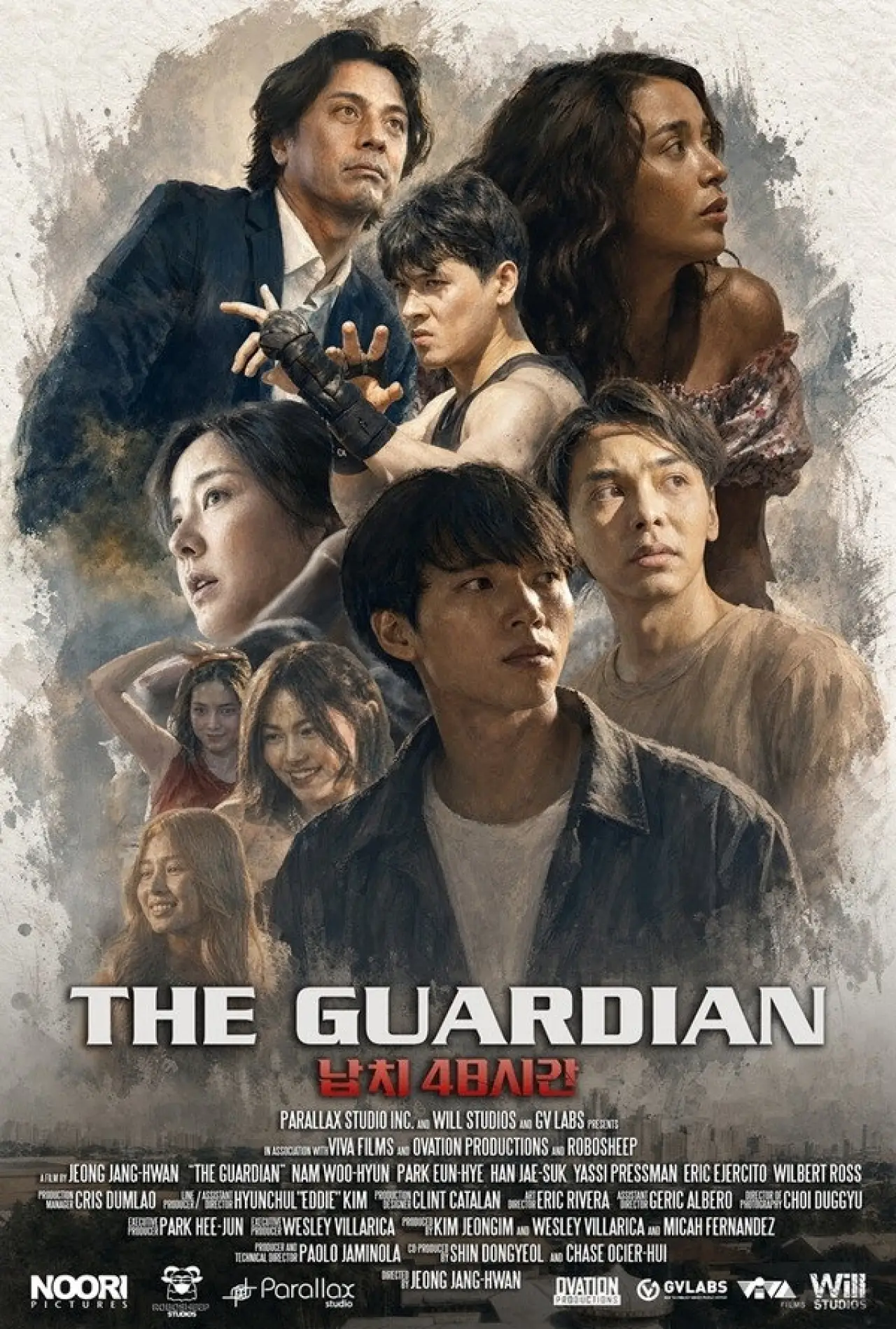 Plakat filmowy "납치 48시간"