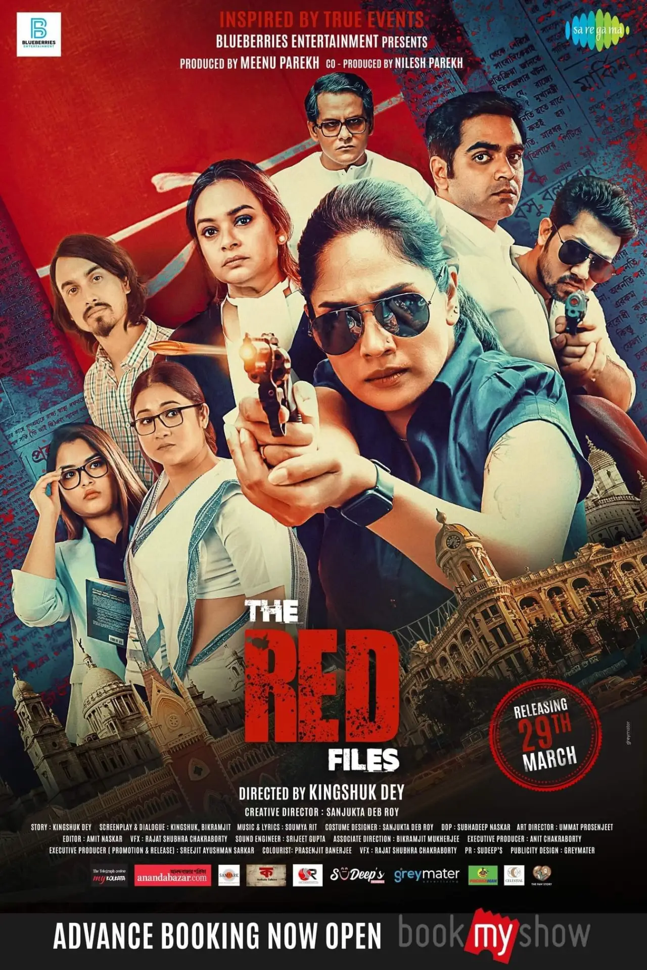 Plakat filmowy "The Red Files"