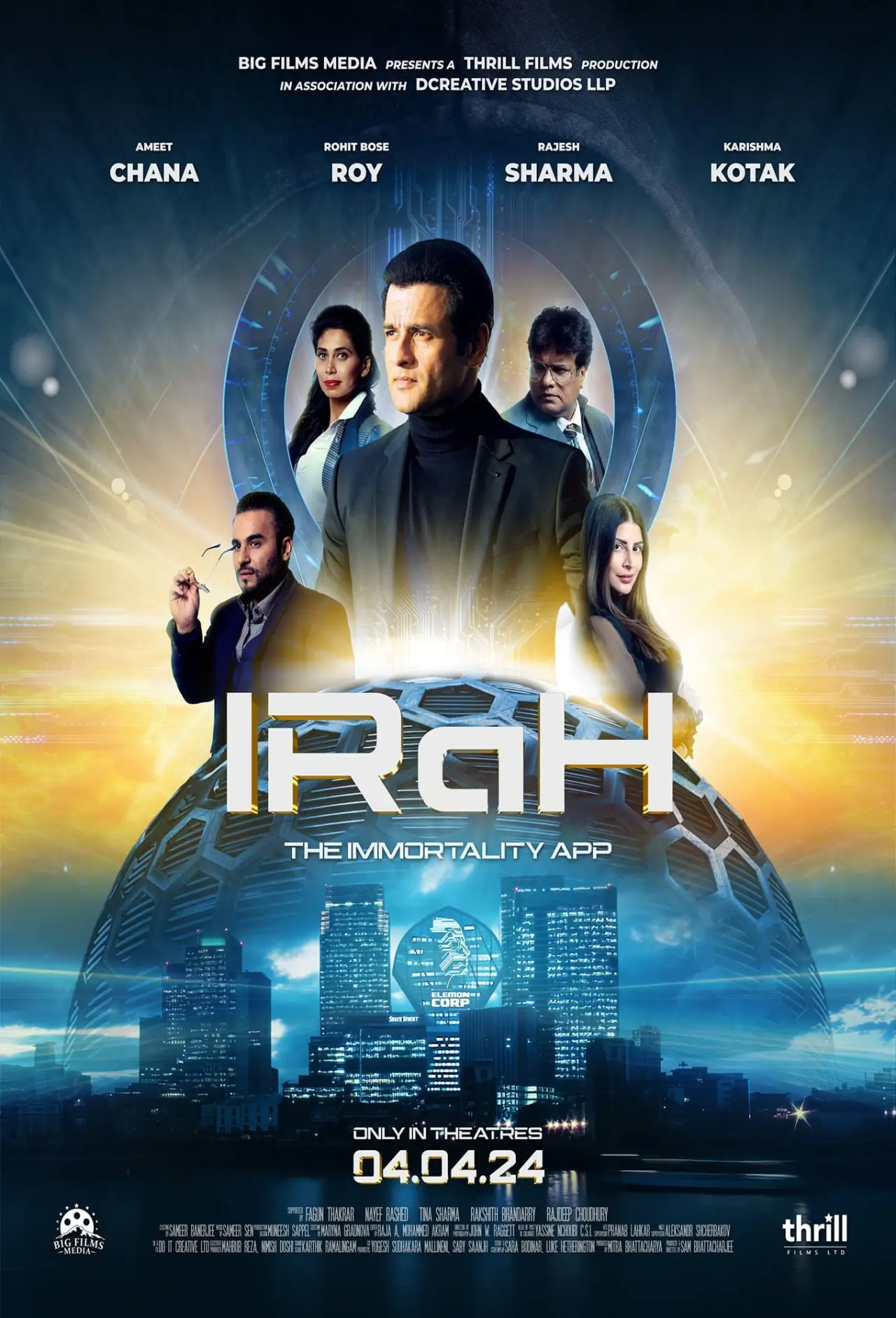 Plakat filmowy "आइरा"