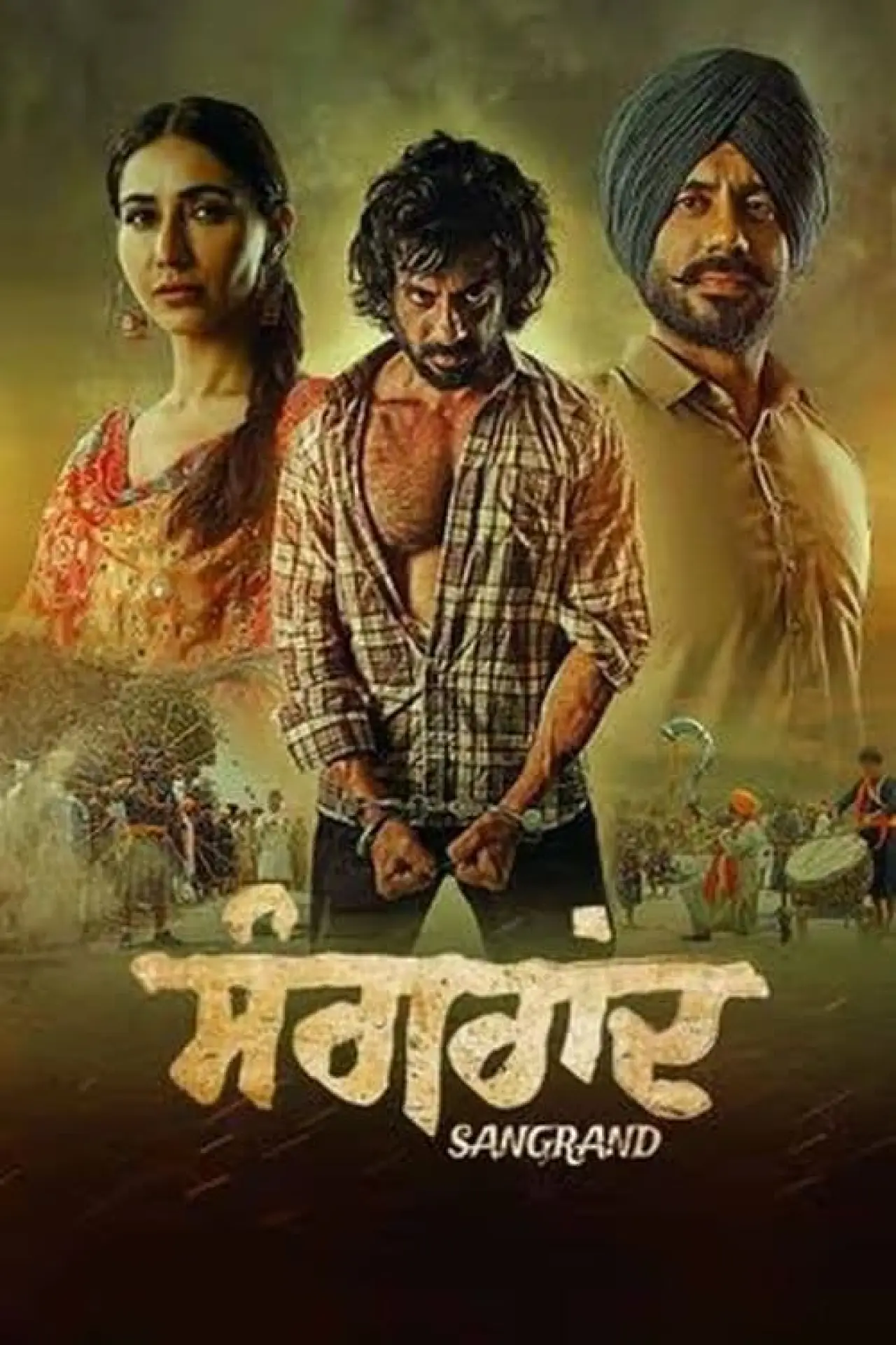 Plakat filmowy "Sangrand"