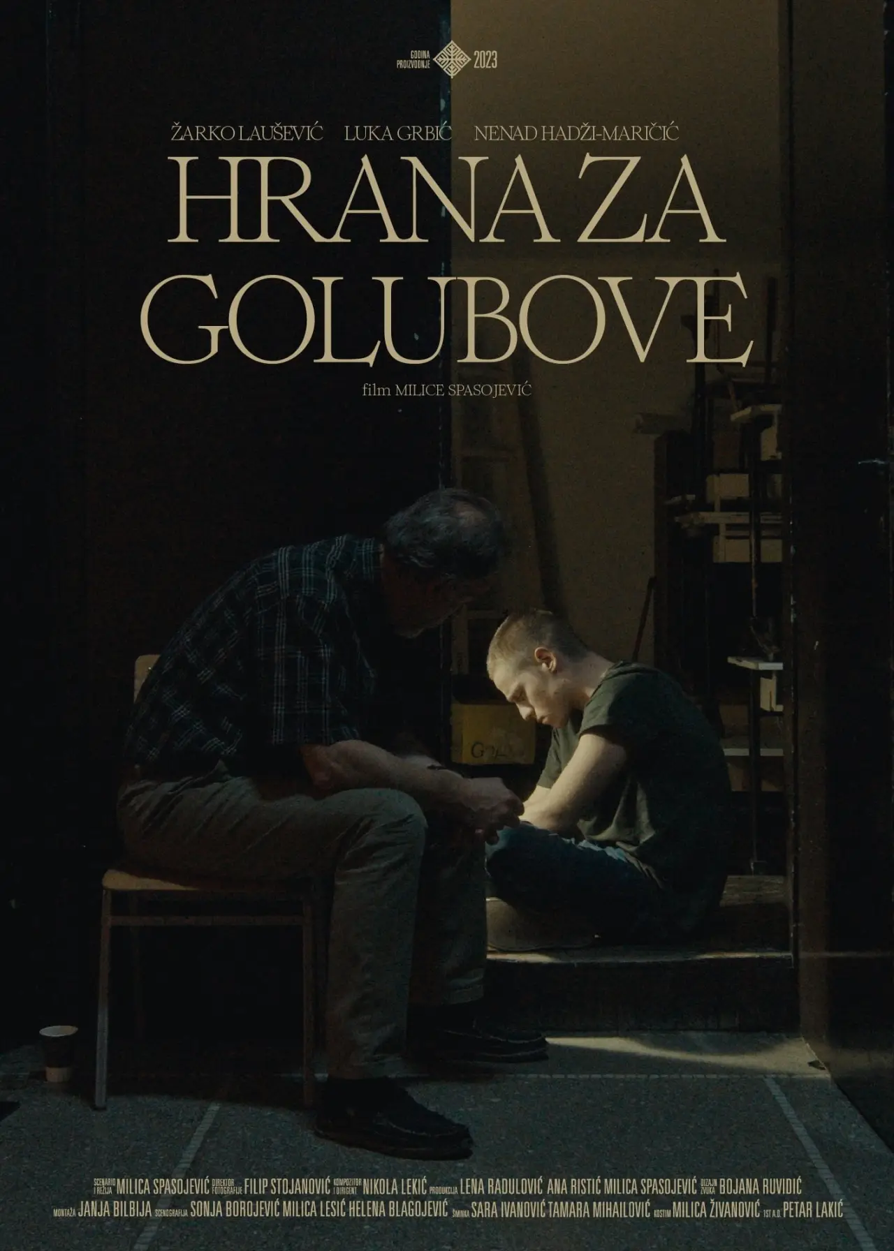 Plakat filmowy "Храна за голубове"